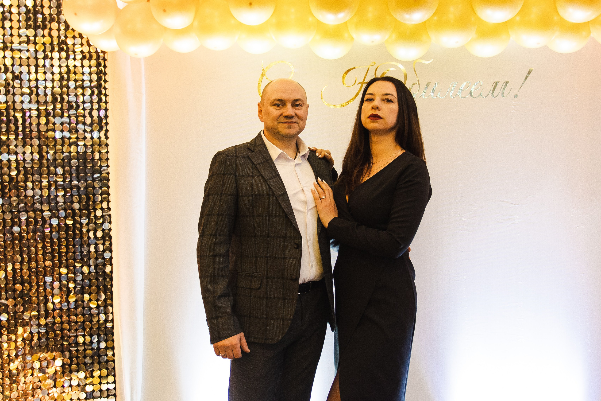 Юбилей. Фотограф в Иркутске