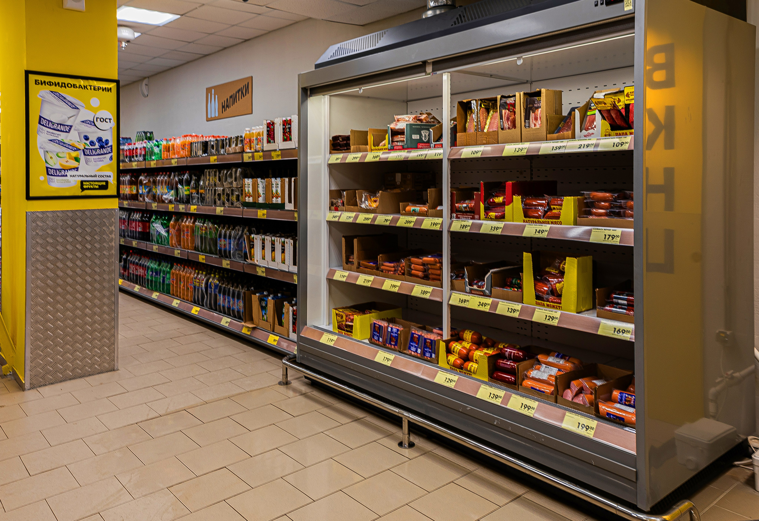Торговое оборудование. Алексей Муравьёв — фотограф в Уфе