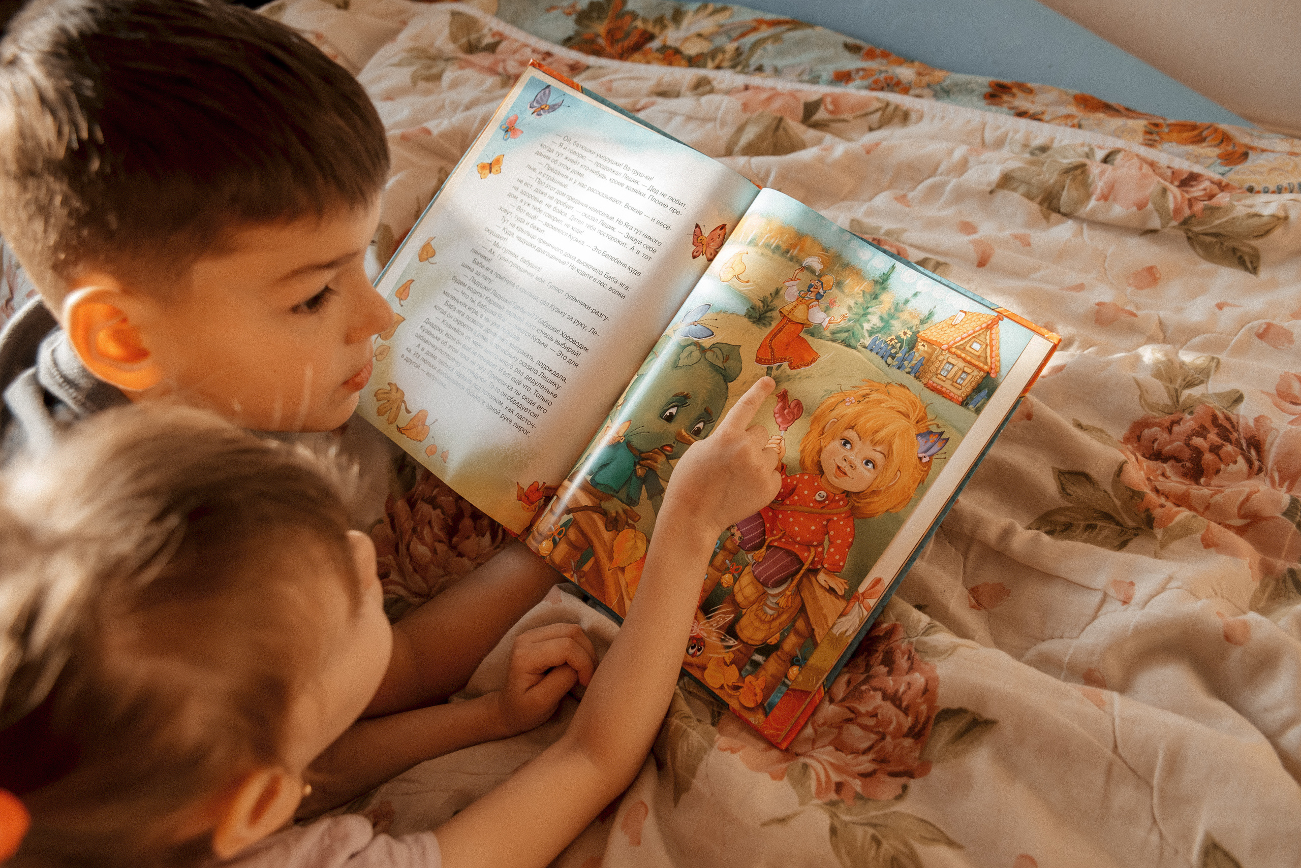 Съёмка детей дома. Фотограф Екатерина Шереметова Ижевск Сарапул Воткинск