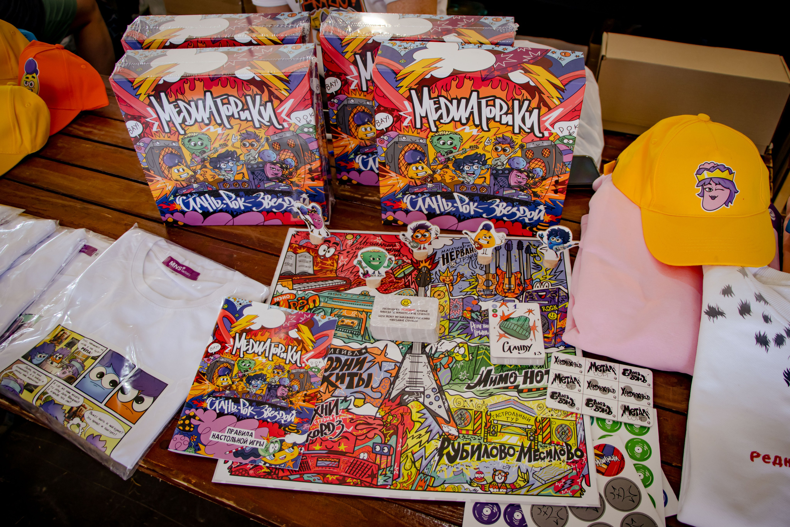 Медиаторики. Репортажный фотограф в Москве Катя Луговая, портретный фотограф и «street» фотограф, фотосессии «под ключ»