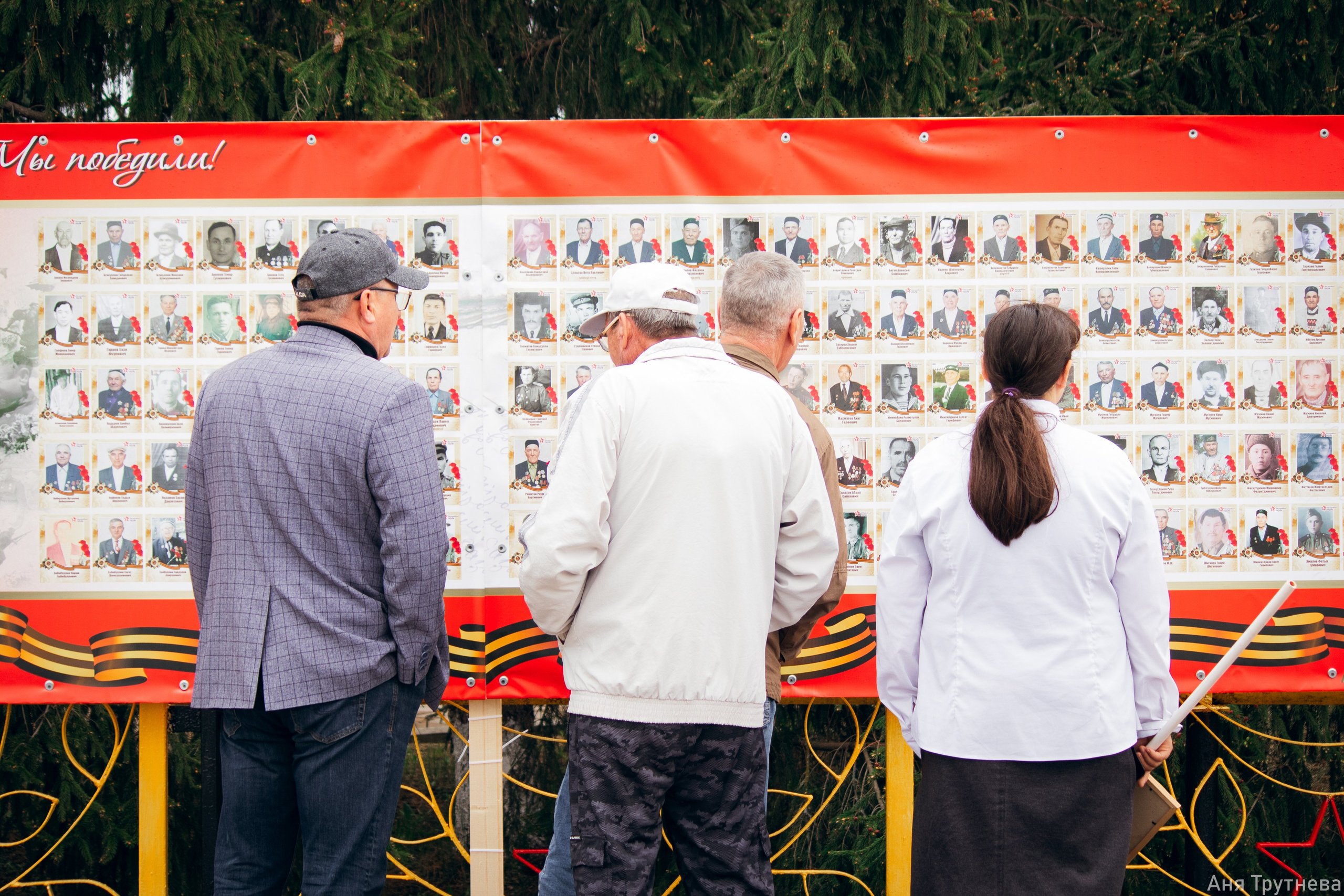 9 мая 2025. Фотограф и видеограф в Бугульме Аня Трутнева