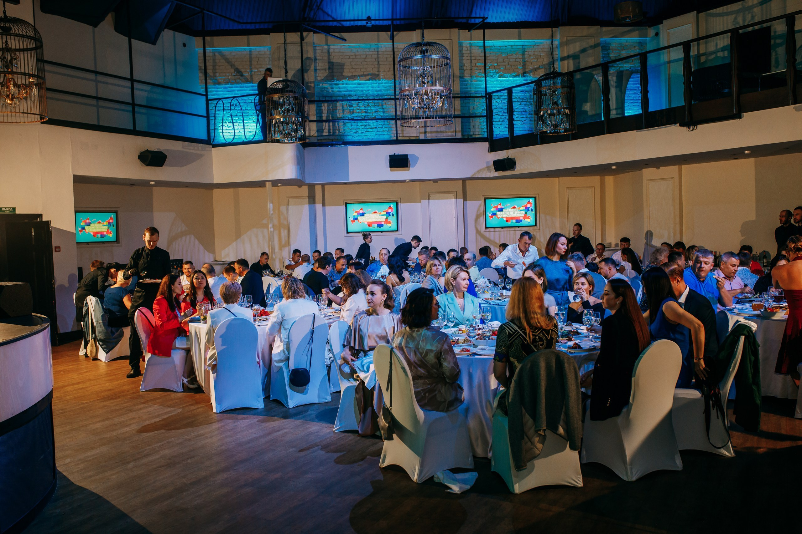 MICE. 20 лет компании. СПб. Территория M.I.C.E. Территория EVENT. Организация мероприятий