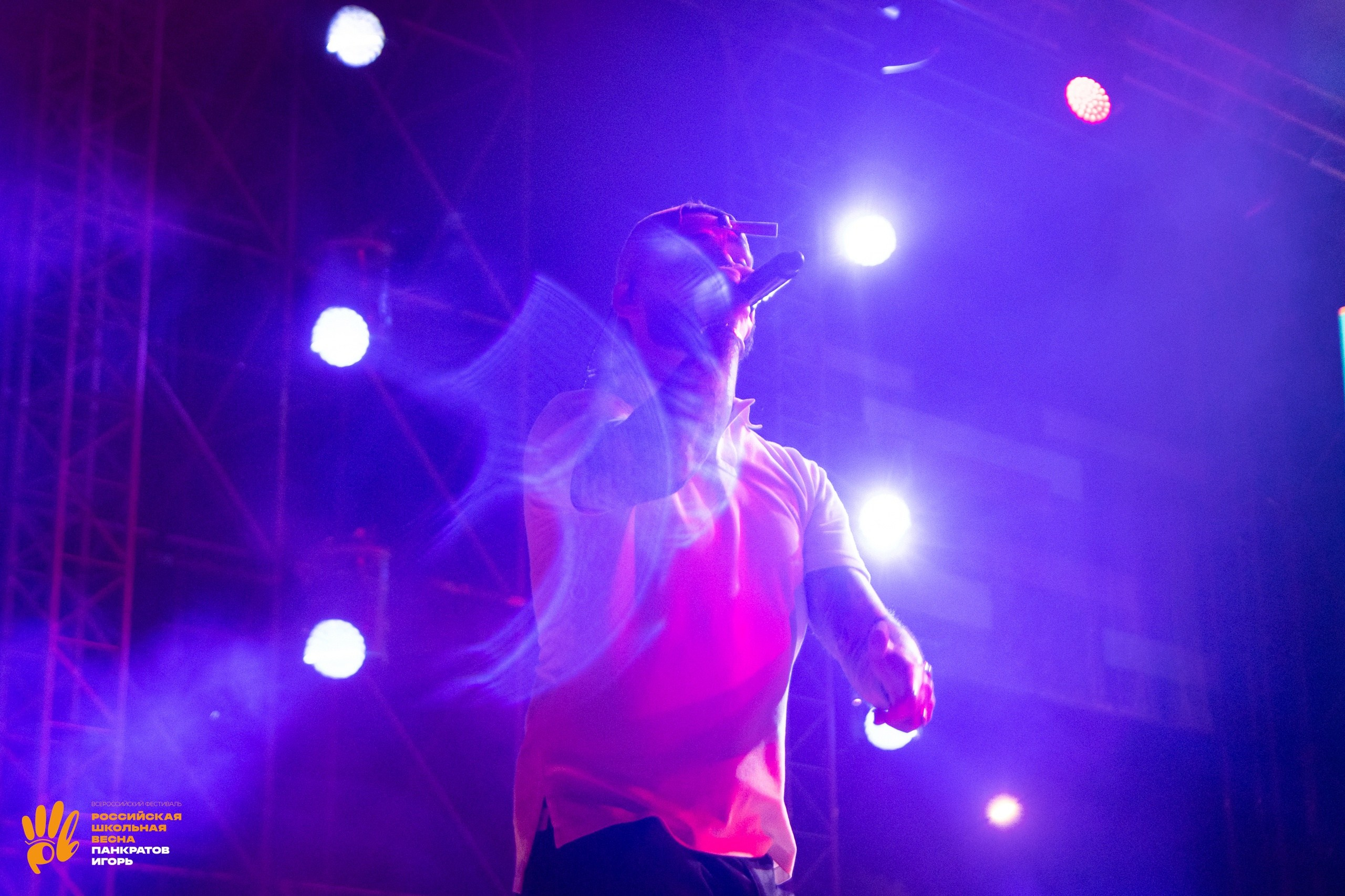Концерт L'One | 01.06.23. Игорь Панкратов | Фотограф Ставрополь