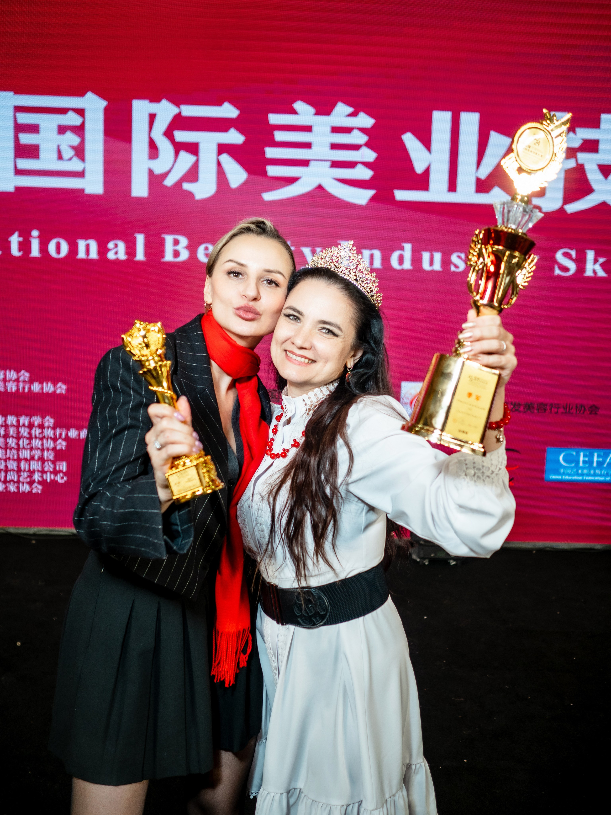INTERNATIONAL PROFESSIONAL SKILLS INSTRUCTOR. CHINA 2024. Кулишова Катерина — твой фотограф