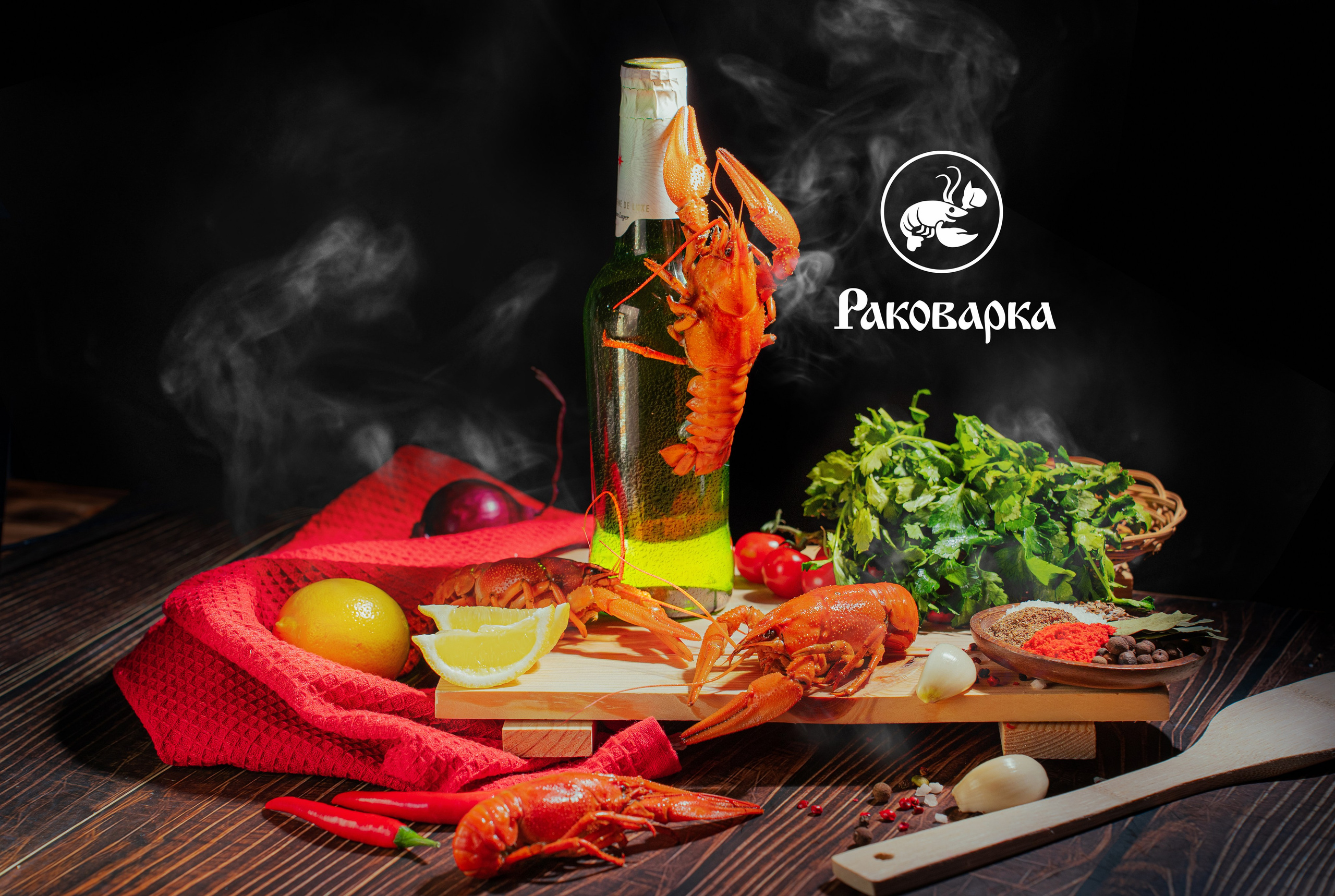 Раковарка. Предметный и фуд-фотограф в Москве Анна Царенко