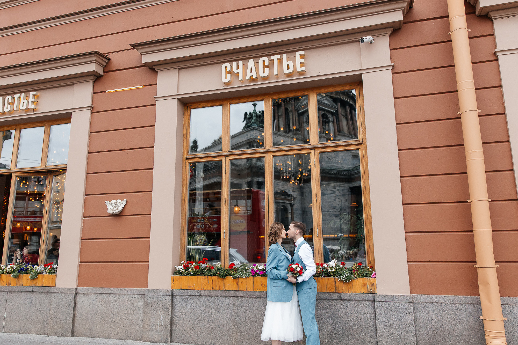 Дмитрий и Наталья (9 августа 2021). Свадебный и семейный фотограф Крамар Наталья