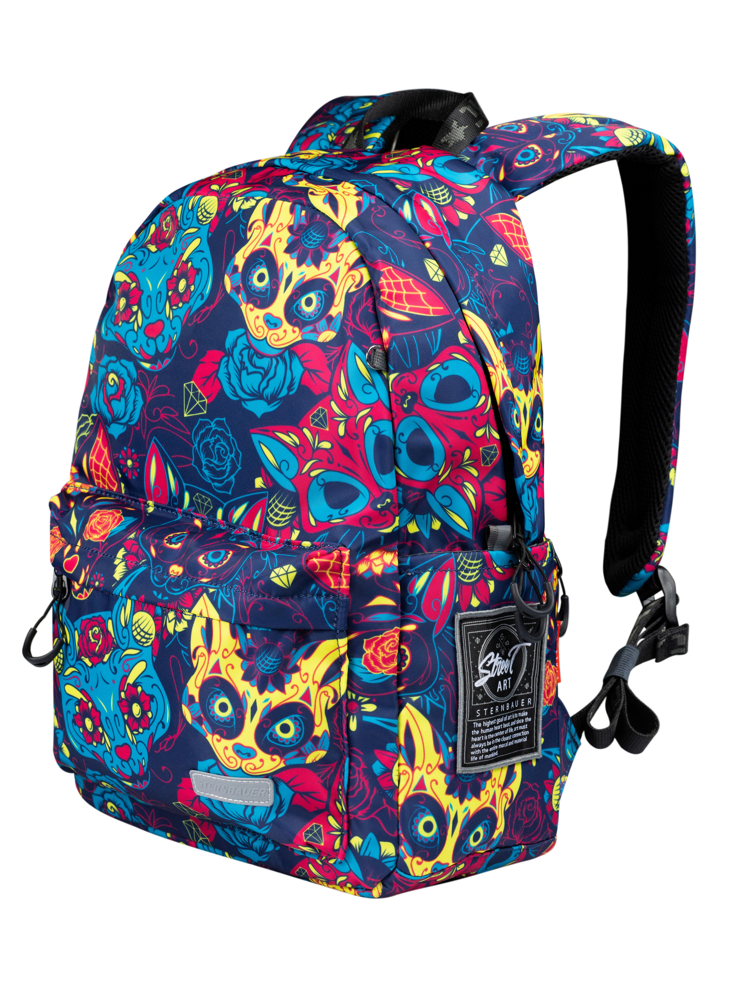 Рюкзаки UFO People (23 апреля 2021). Свадебный и семейный фотограф Крамар Наталья