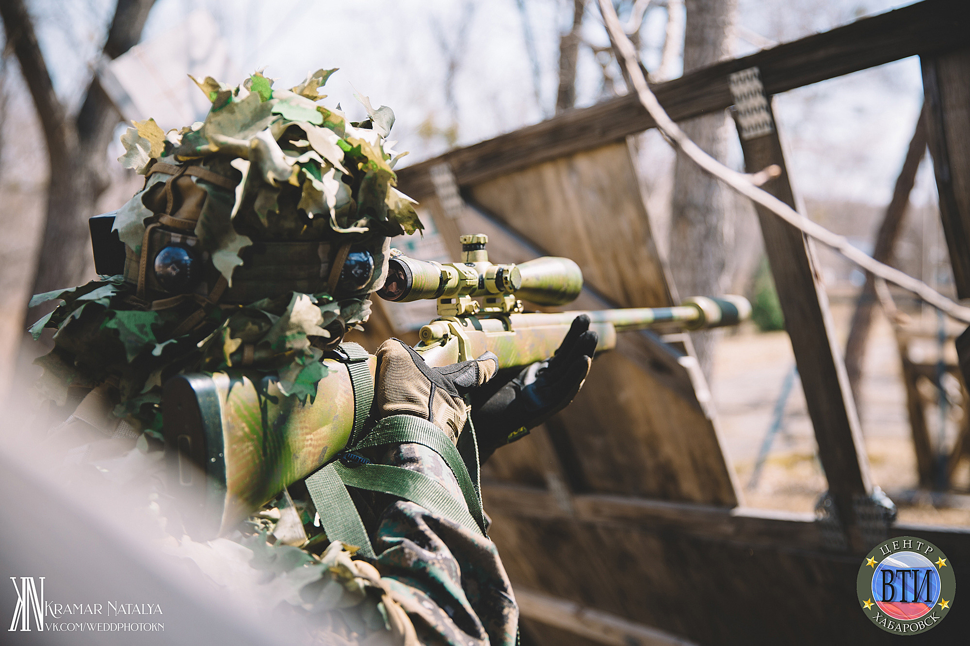 Лазертаг (22 апреля 2018). Свадебный и семейный фотограф Крамар Наталья