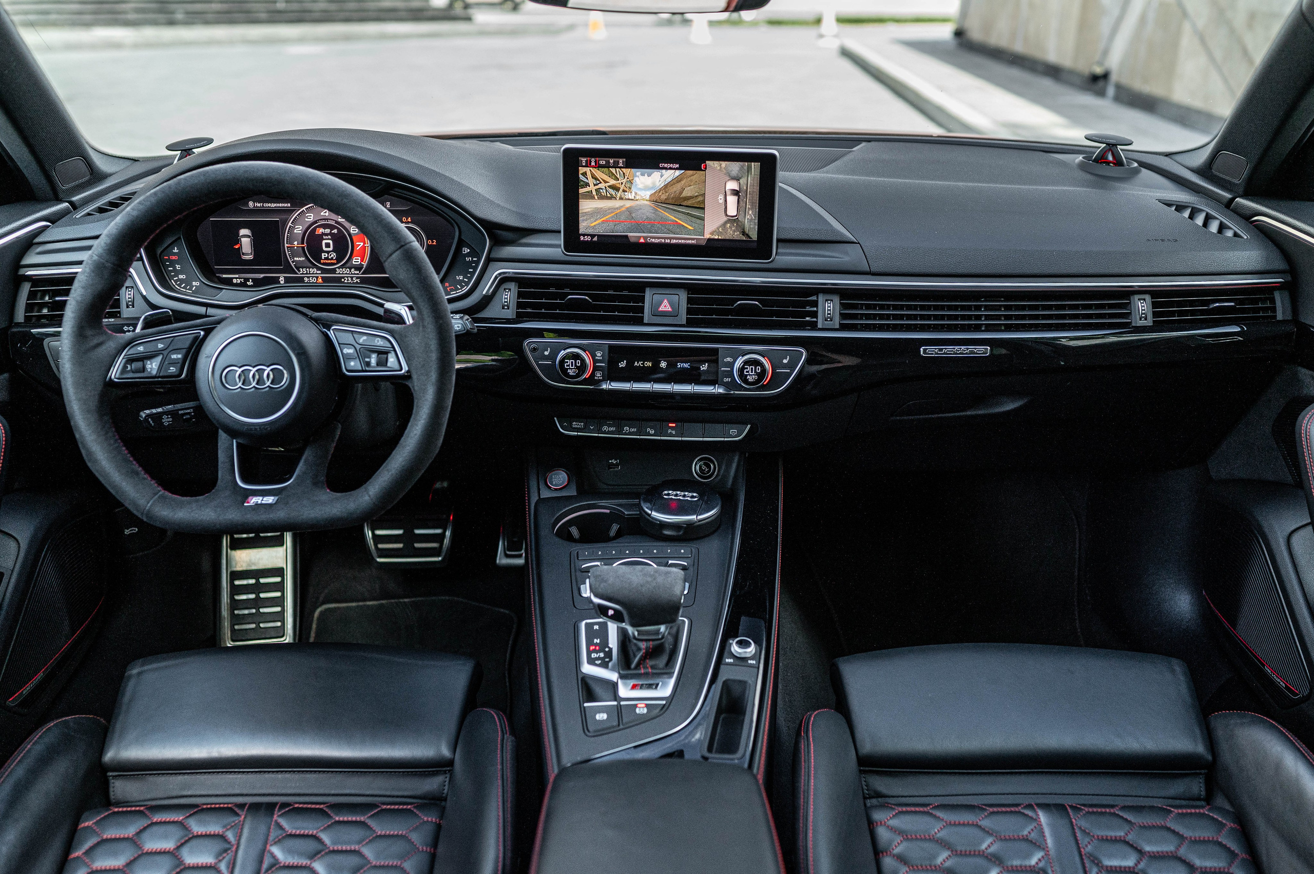 Audi RS4. Автомобильный фотограф в Москве — Сидоров Дмитрий