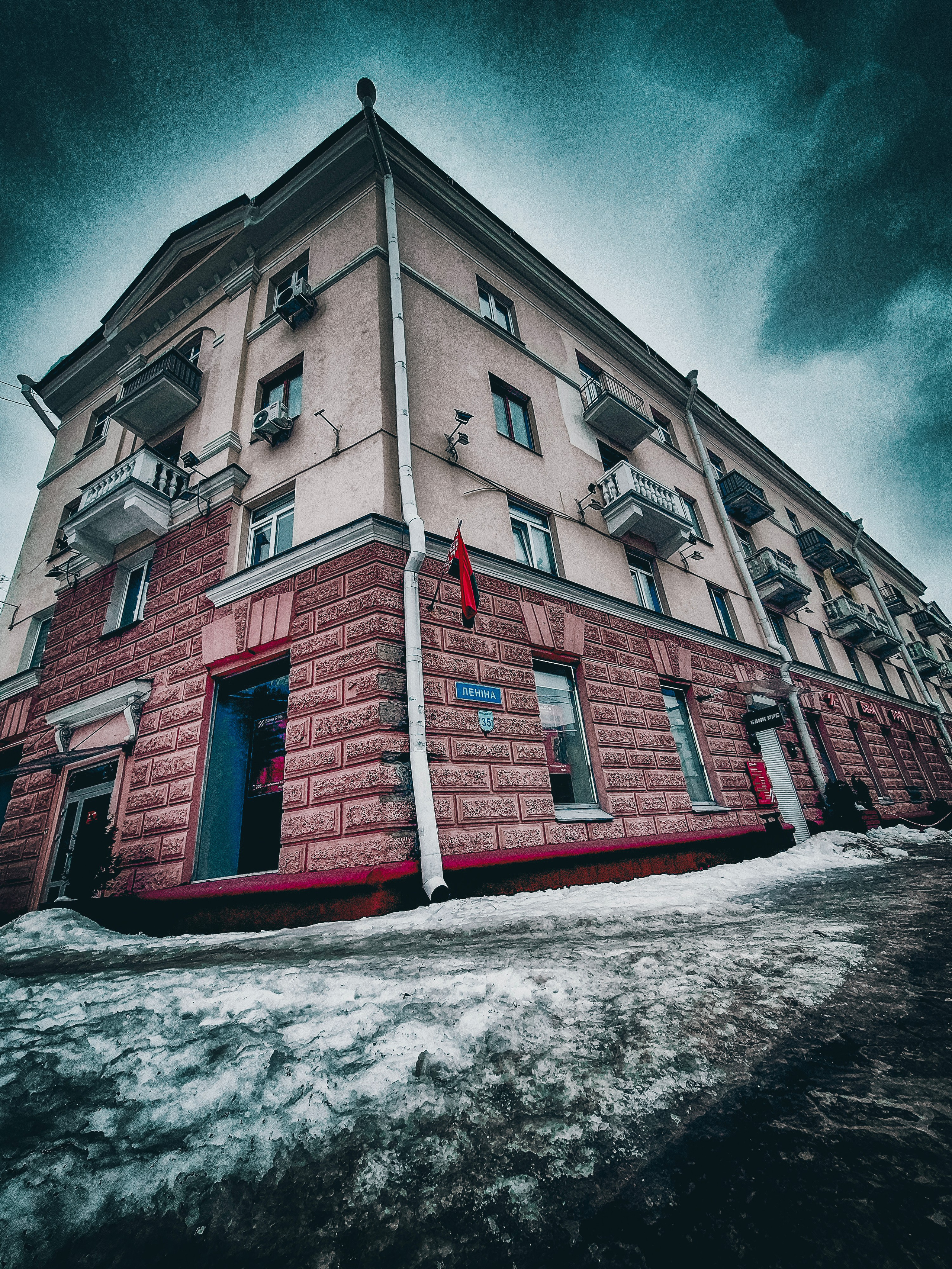 Архитектура (Architecture). Фотограф (photographer) Lischinski Vitaliy