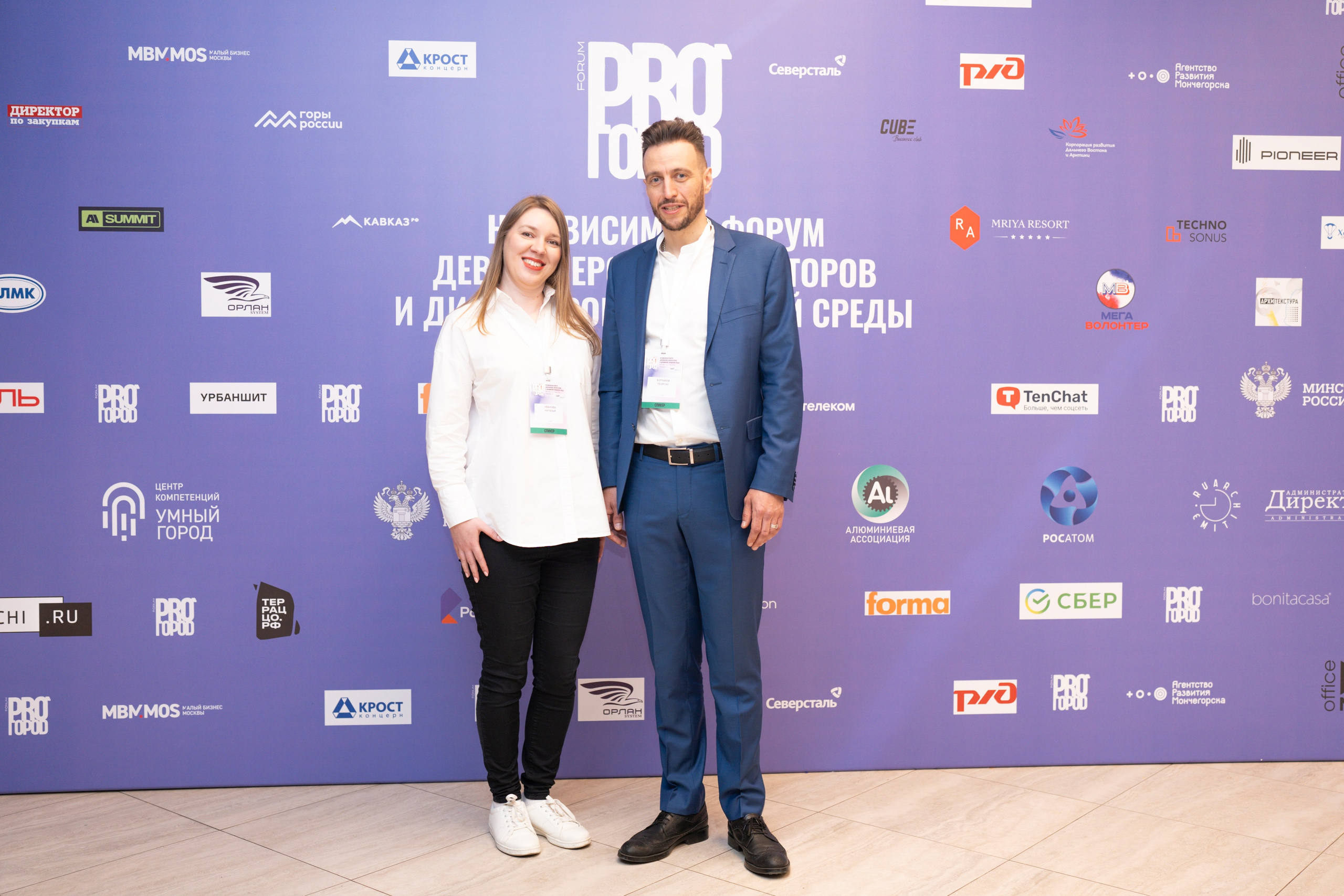 Форум «ПРО ГОРОД». Свадебный фотограф в Москве Кристина Чехова