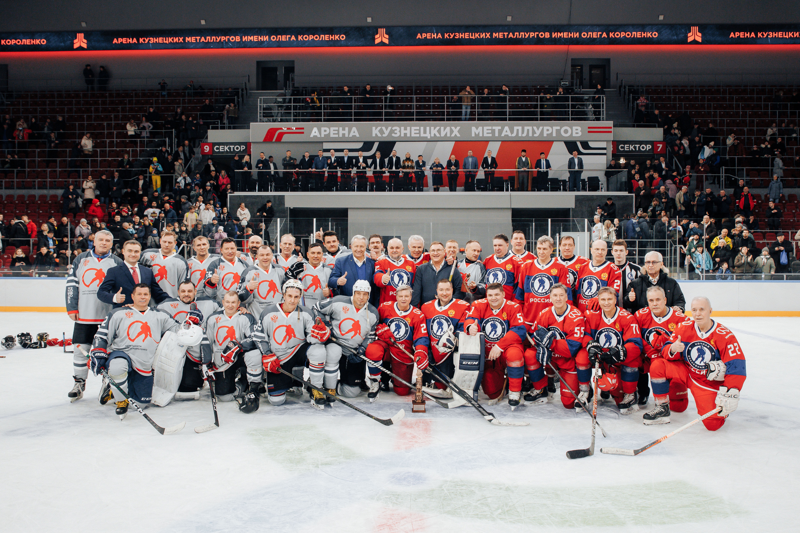 Репортаж. Фотограф Роман Блинов