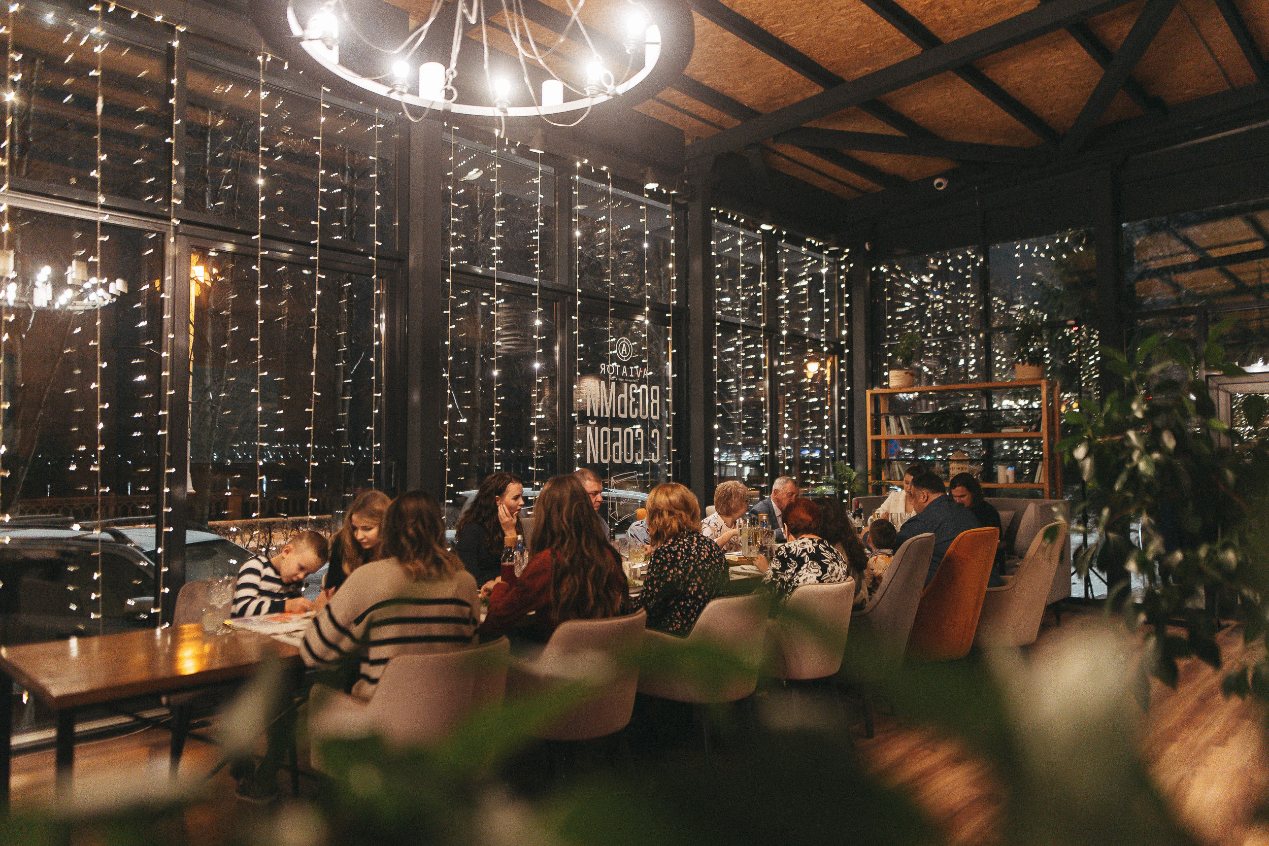 Свадебные истории. Фотограф Роман Блинов