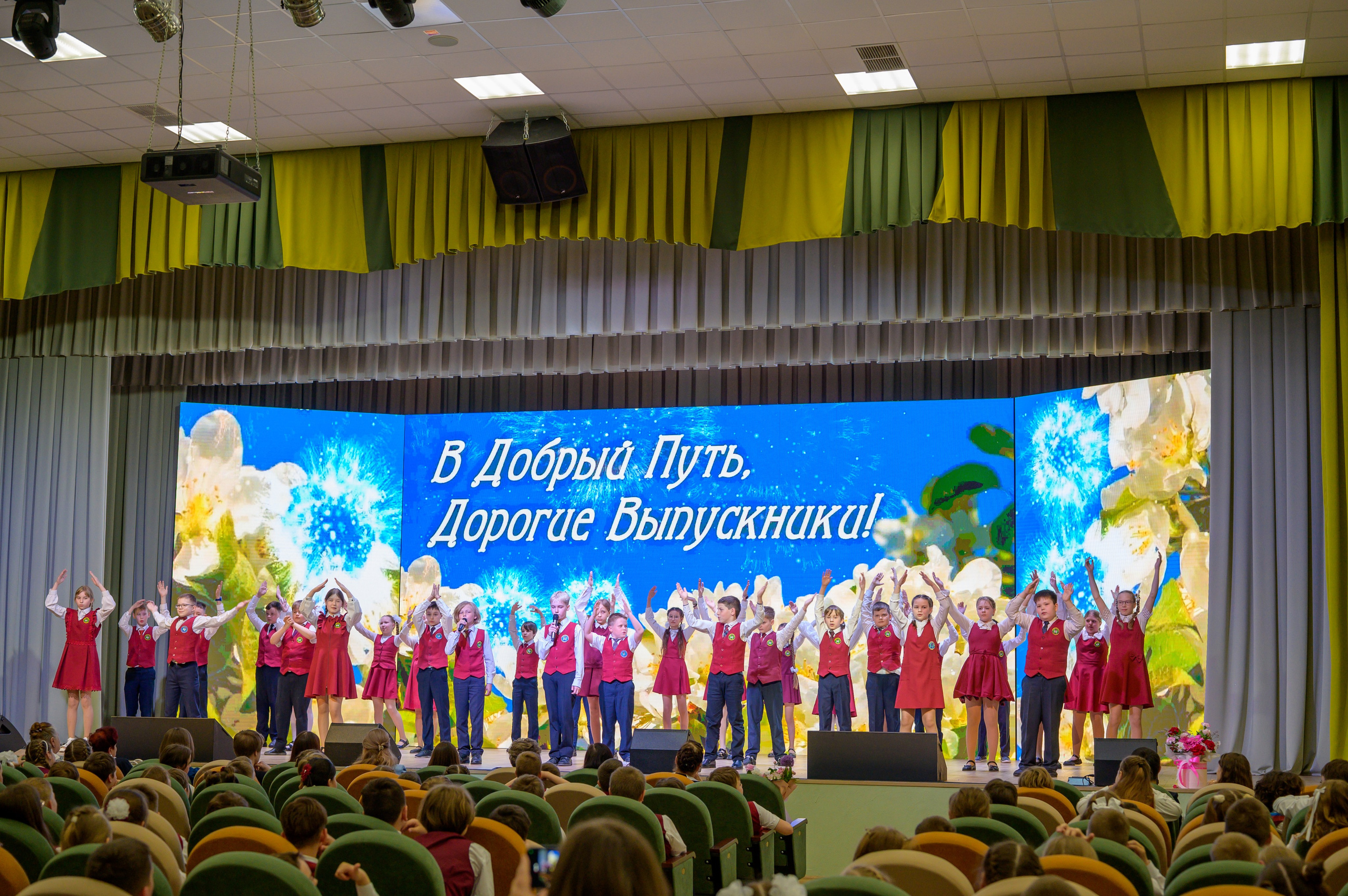 Выпускной 4Б гимназия № 16. Фотограф новорожденных, семейный детский в Тюмени Татьяна Морозова