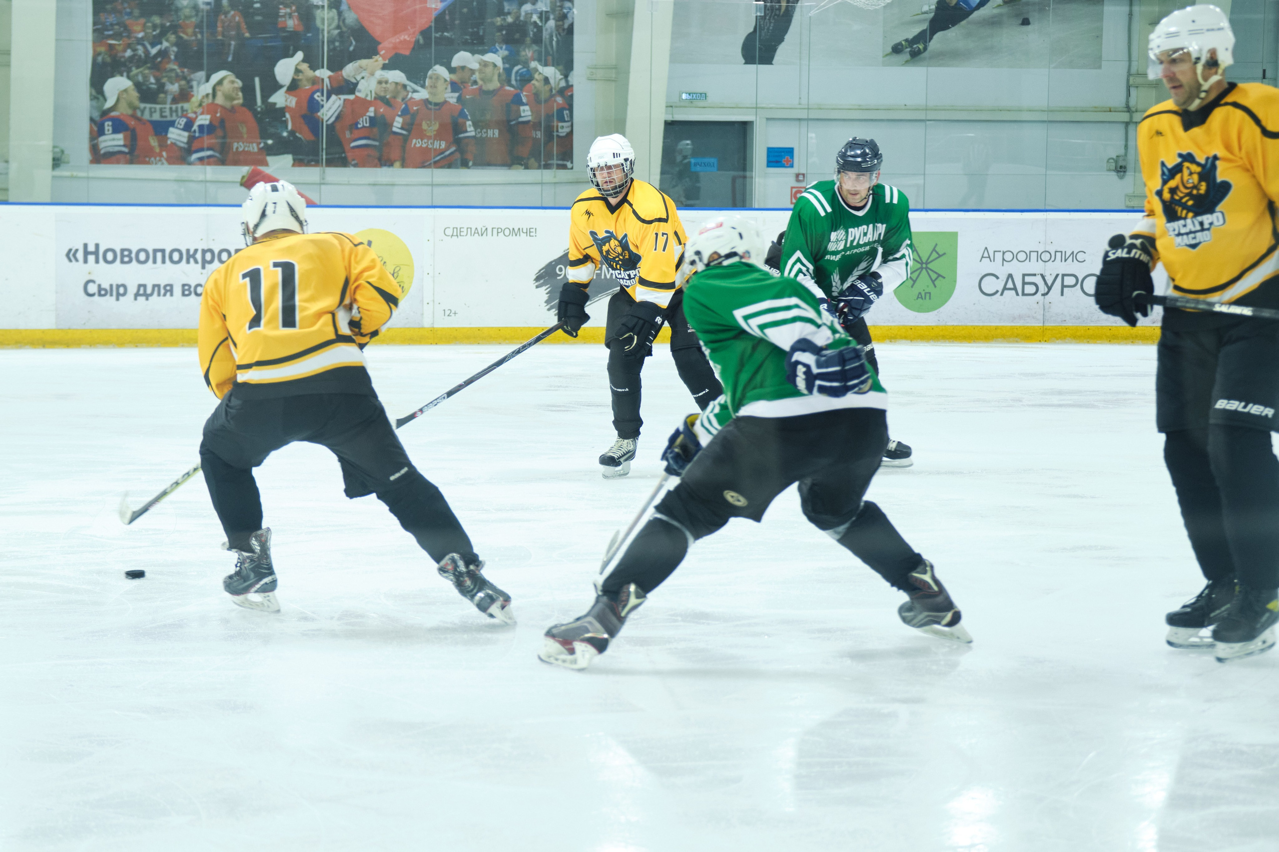 РУСАГРО. Организация фото/видео съемки, Москва