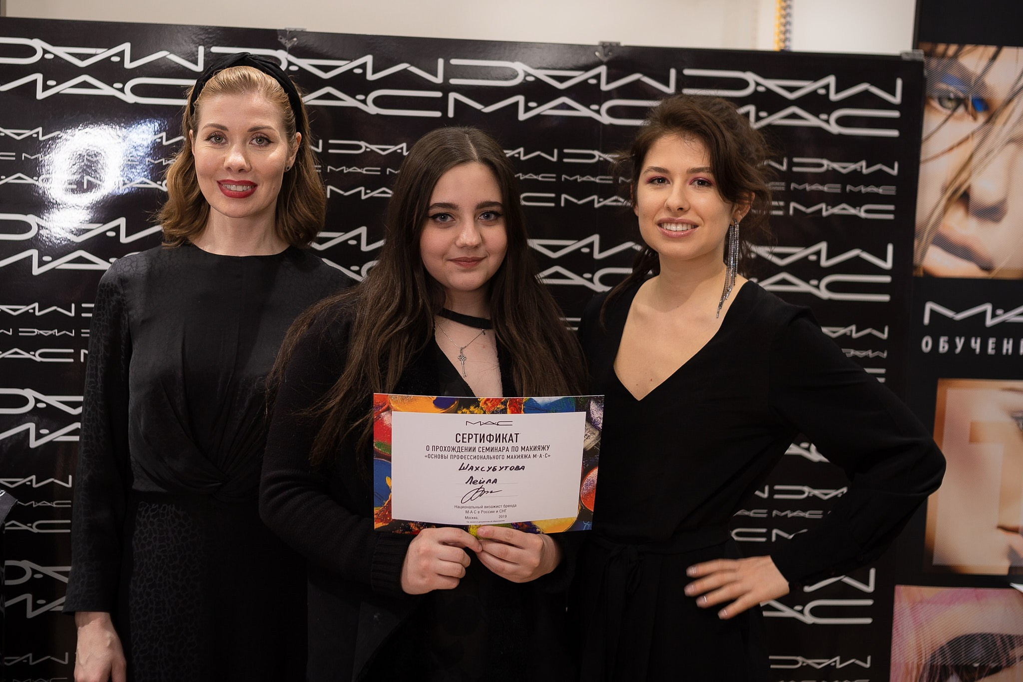 Mac. Организация фото/видео съемки, Москва