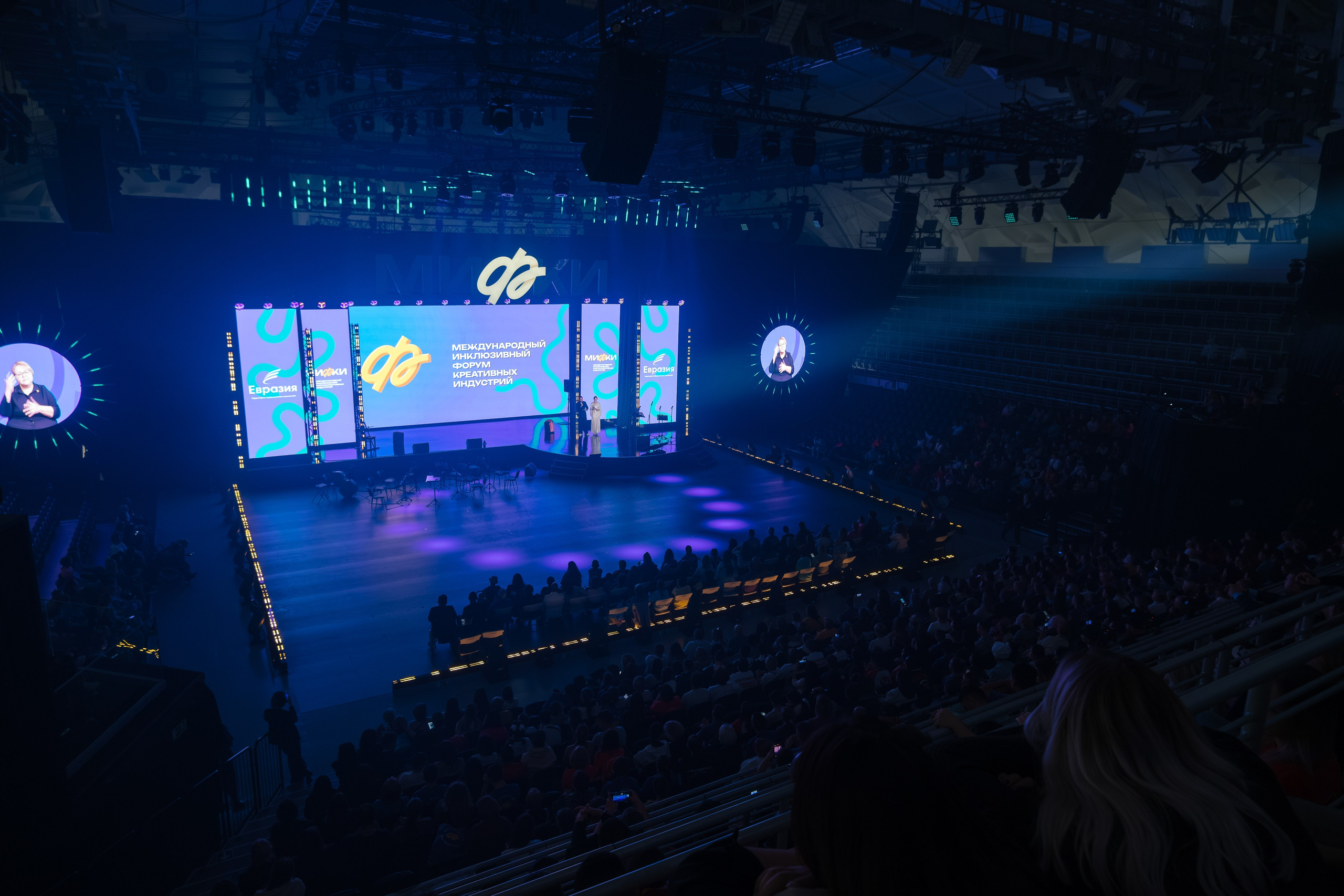 МИФКИ. Фуд и предметный фотограф Виталий Морозов г. Москва