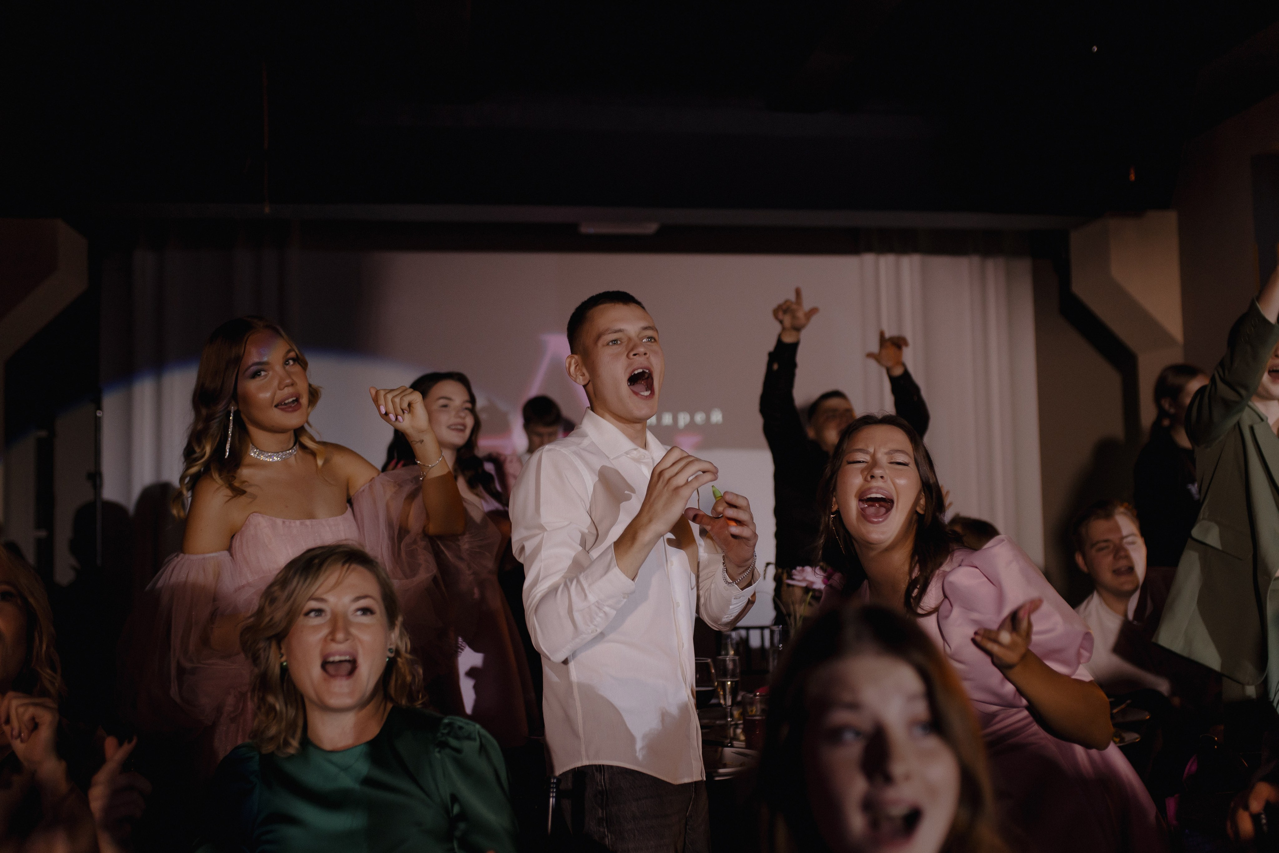 Андрей и Вика. Свадебный фотограф Лопатин Василий