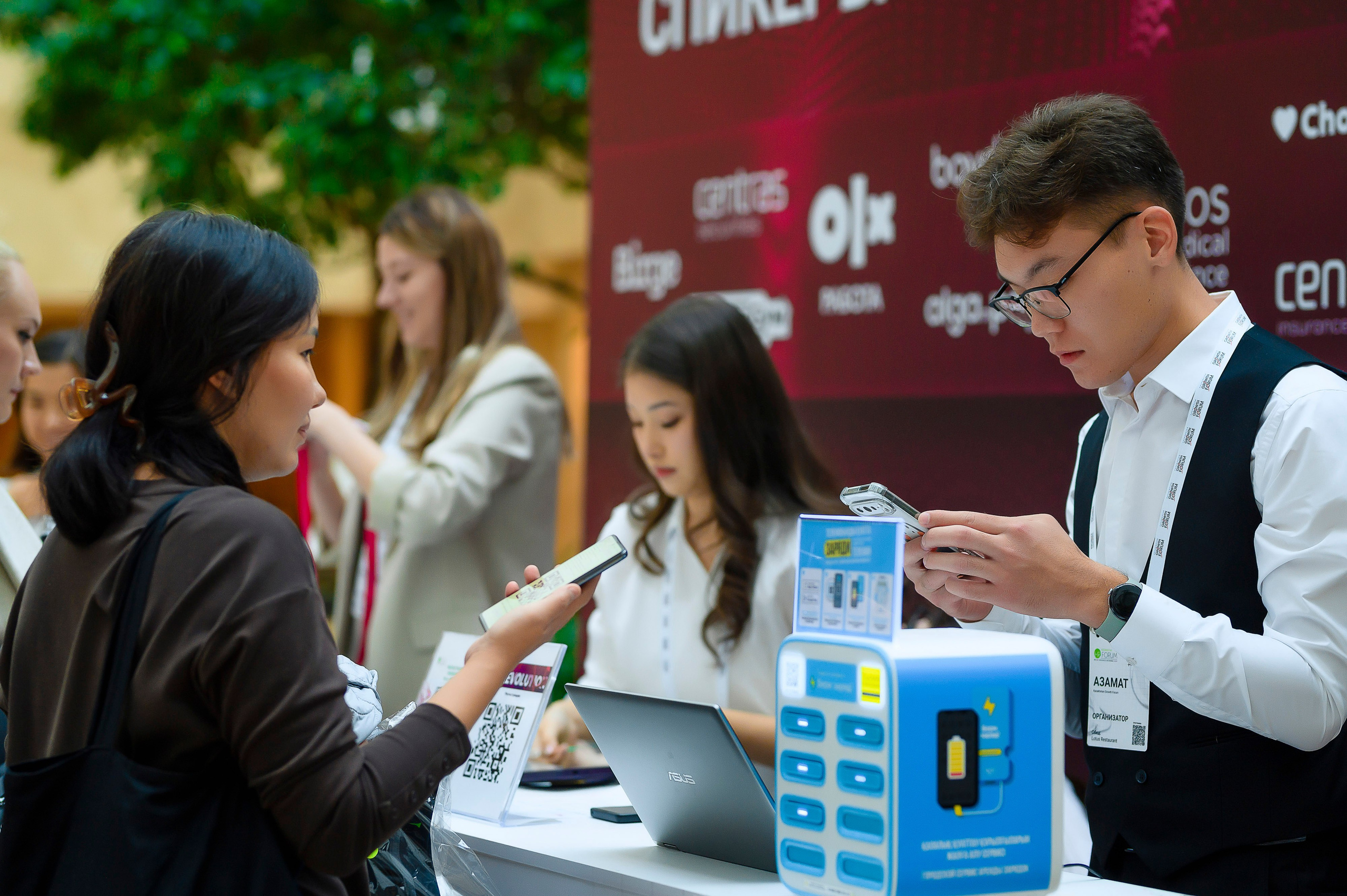 HR Forum 2024. Интерьерный и репортажный фотограф в Алматы