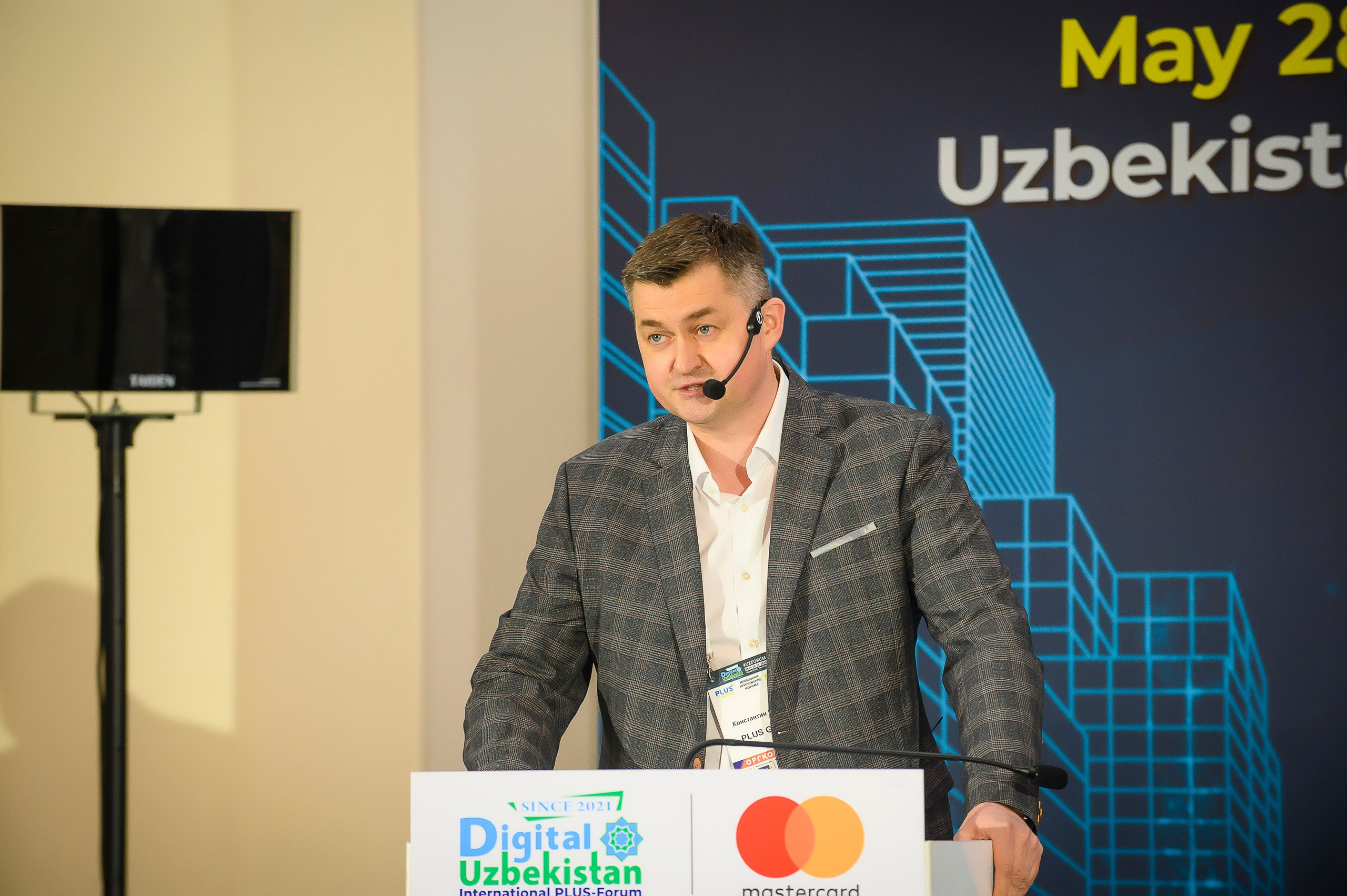 Digital Uzbekistan 2025. Интерьерный и репортажный фотограф в Алматы