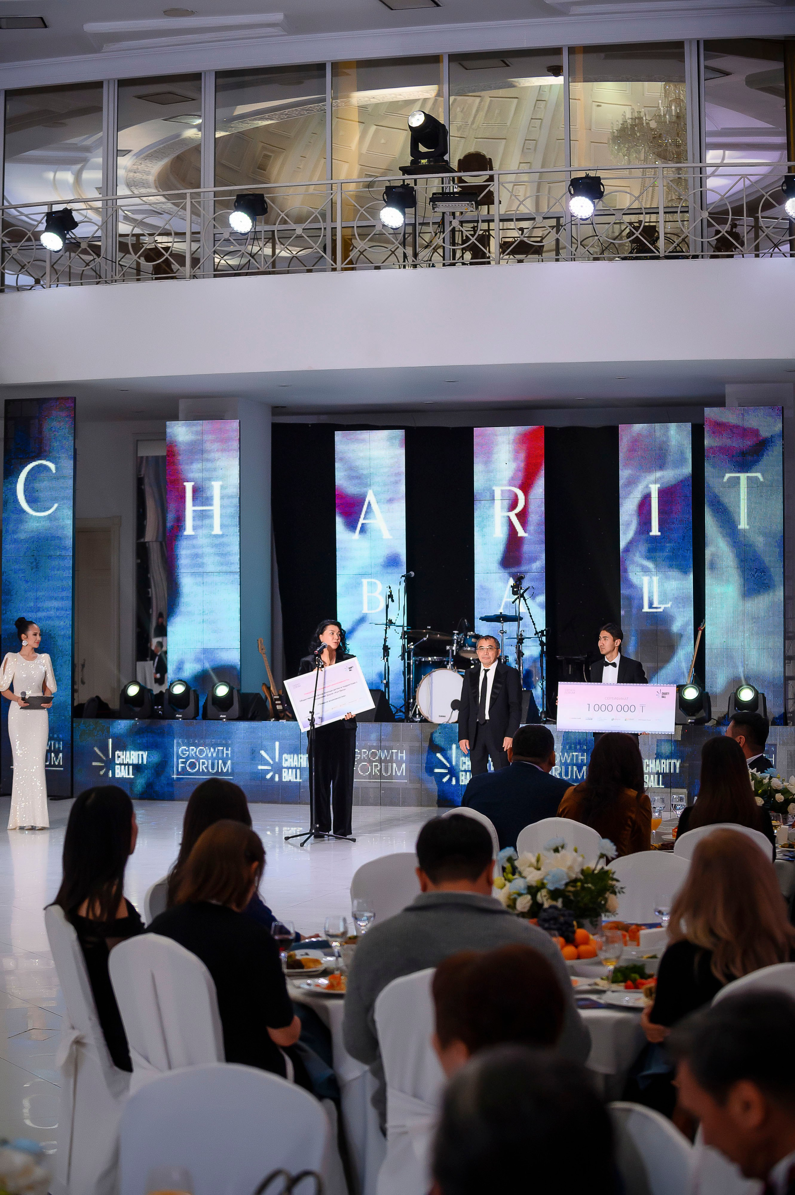 Charity ball 2024. Интерьерный и репортажный фотограф в Алматы