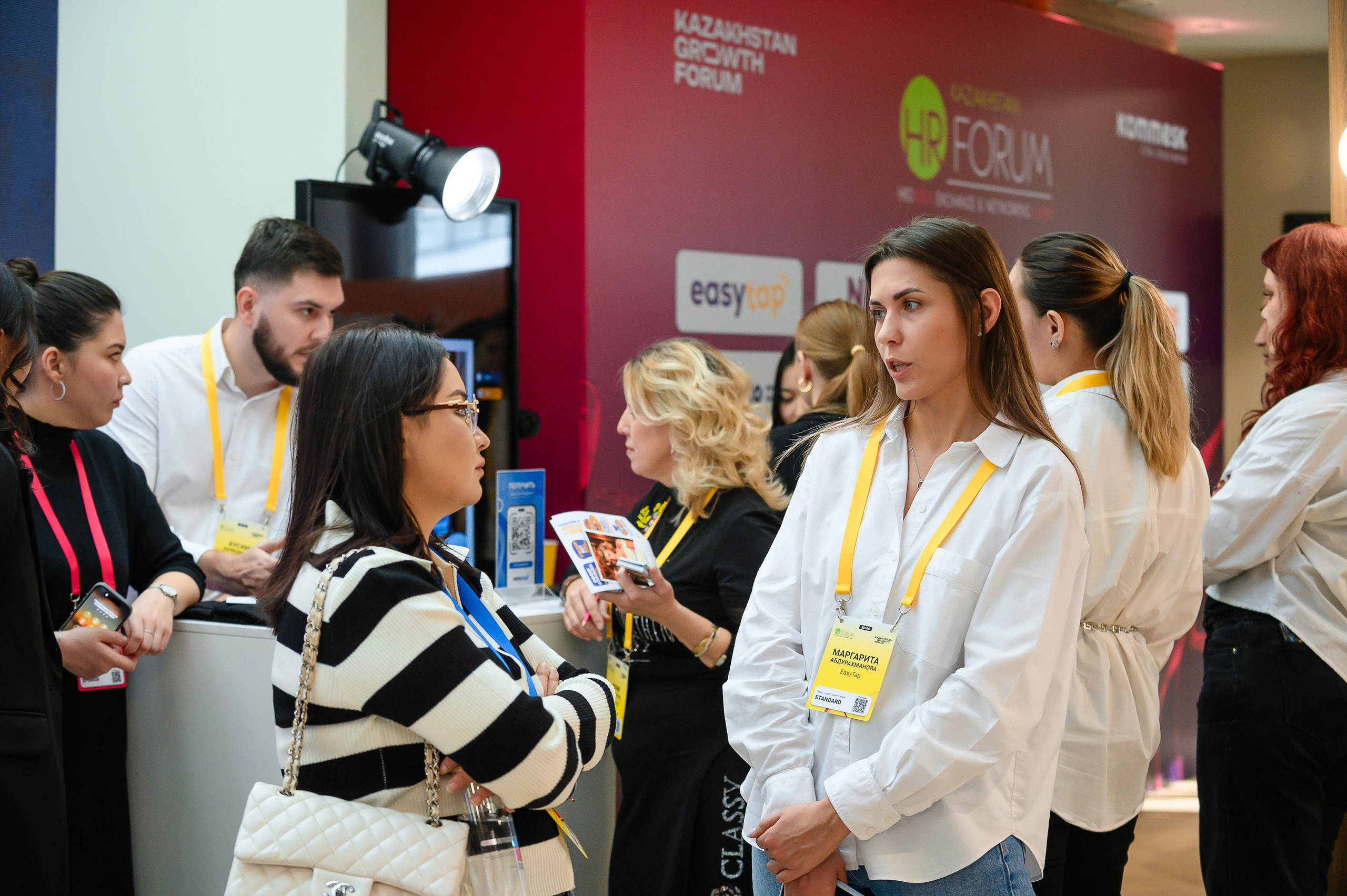 HR Forum 2025. Интерьерный и репортажный фотограф в Алматы