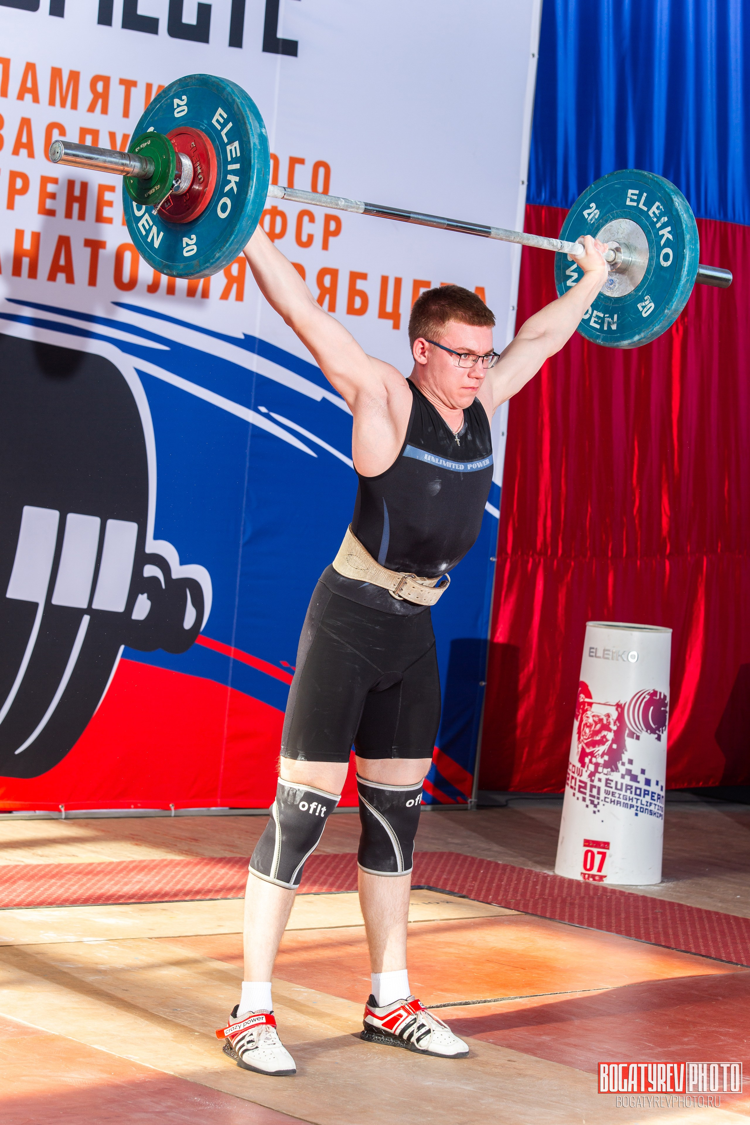 «Мы Вместе» Всероссийский турнир по тяжелой атлетике памяти ЗТР РСФСР Рябцева. Профессиональный фотограф в Мценске и Орловской области