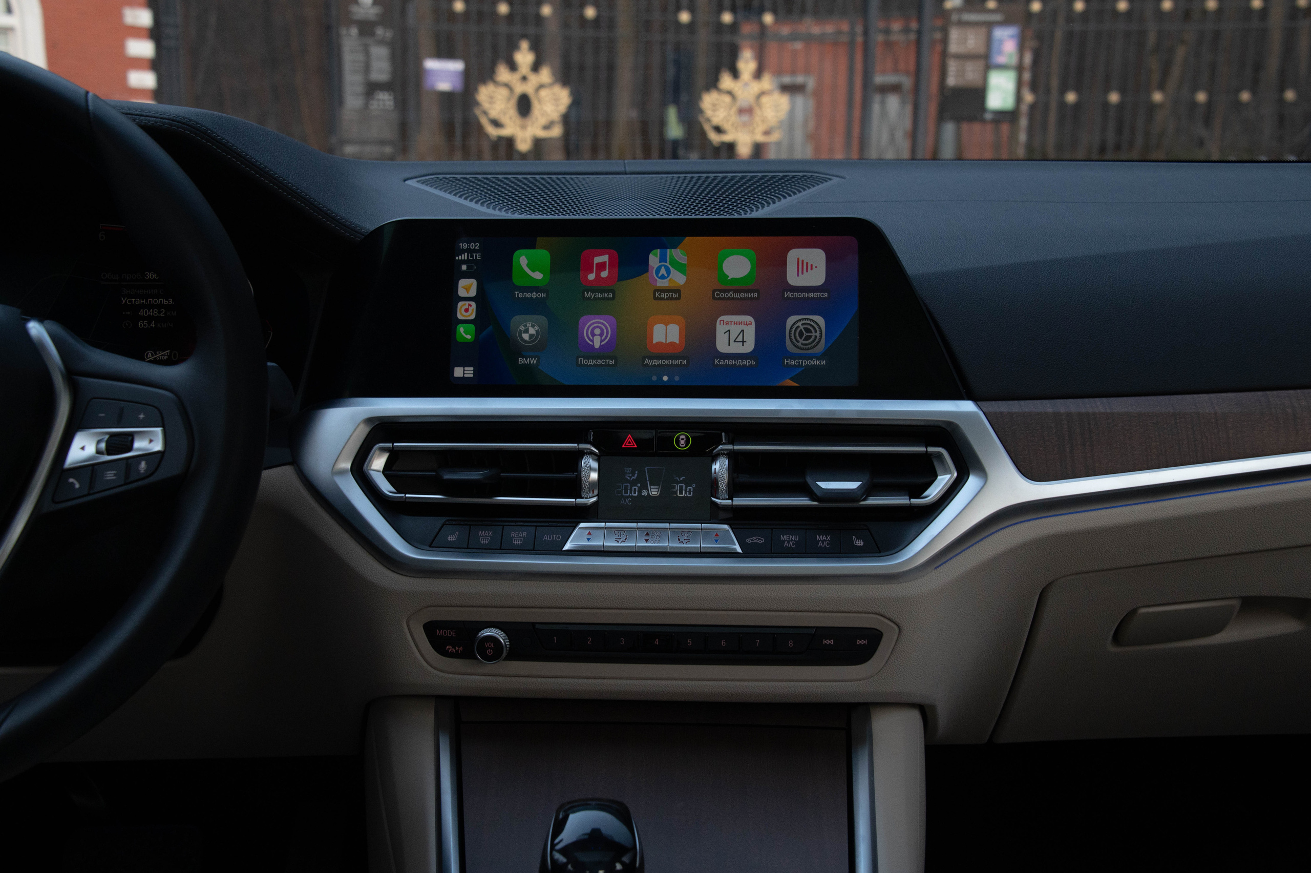 Автомобильный фотограф в Москве. Авто на продажу. Автомобильный фотограф в Москве Денис Волков