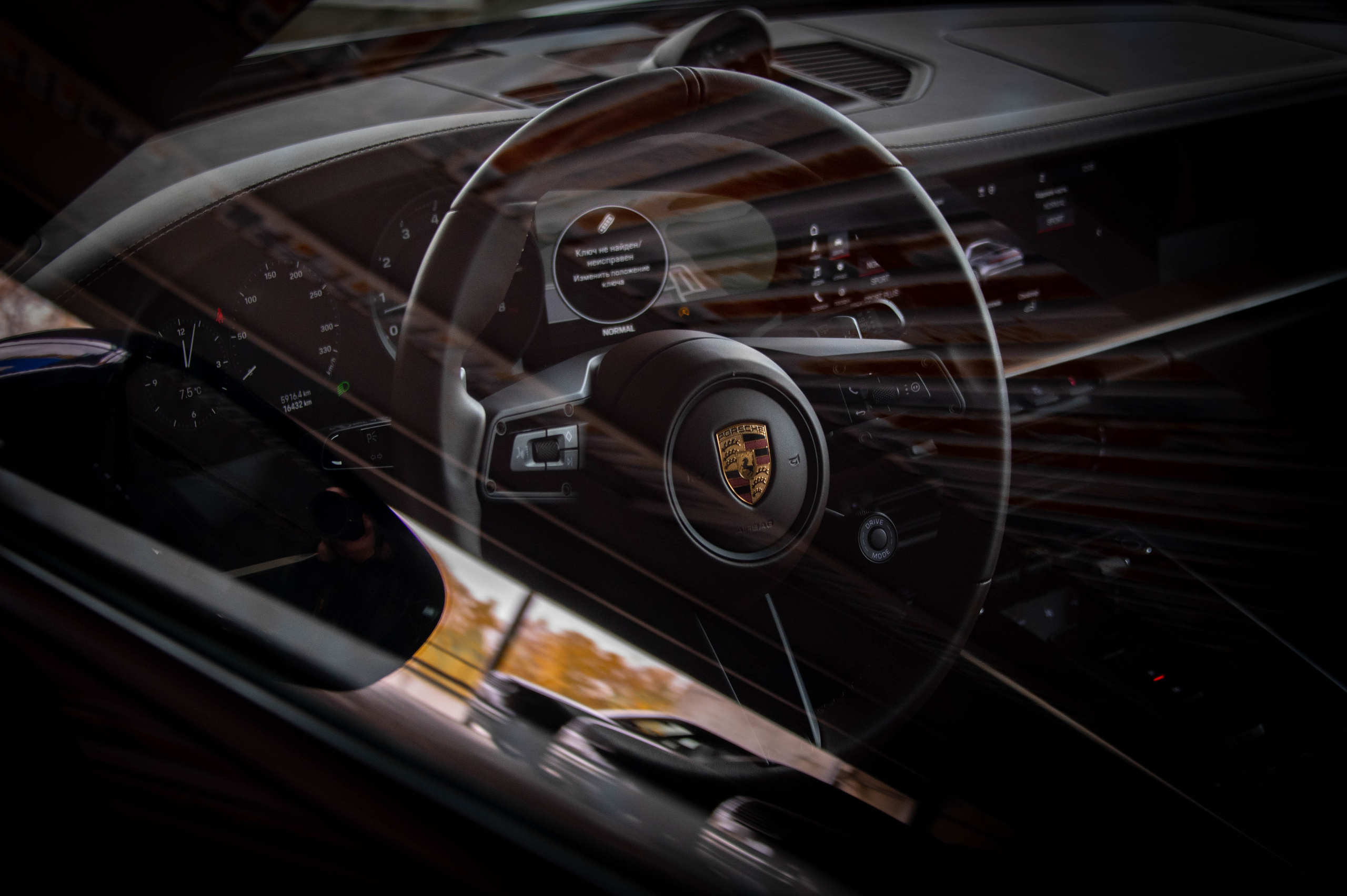 Фотосъемка авто Москва. Автомобильный фотограф в Москве Денис Волков