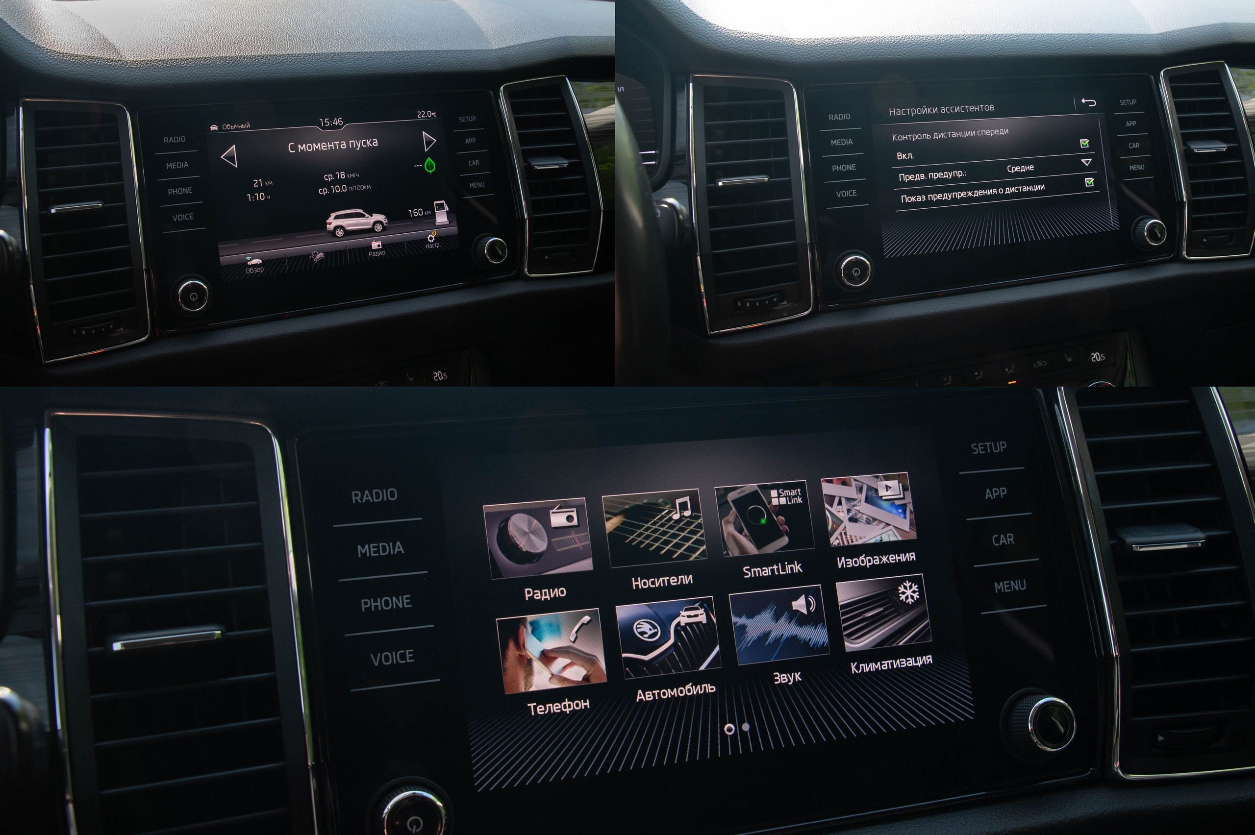 Автомобильный фотограф в Москве. Авто на продажу. Автомобильный фотограф в Москве Денис Волков