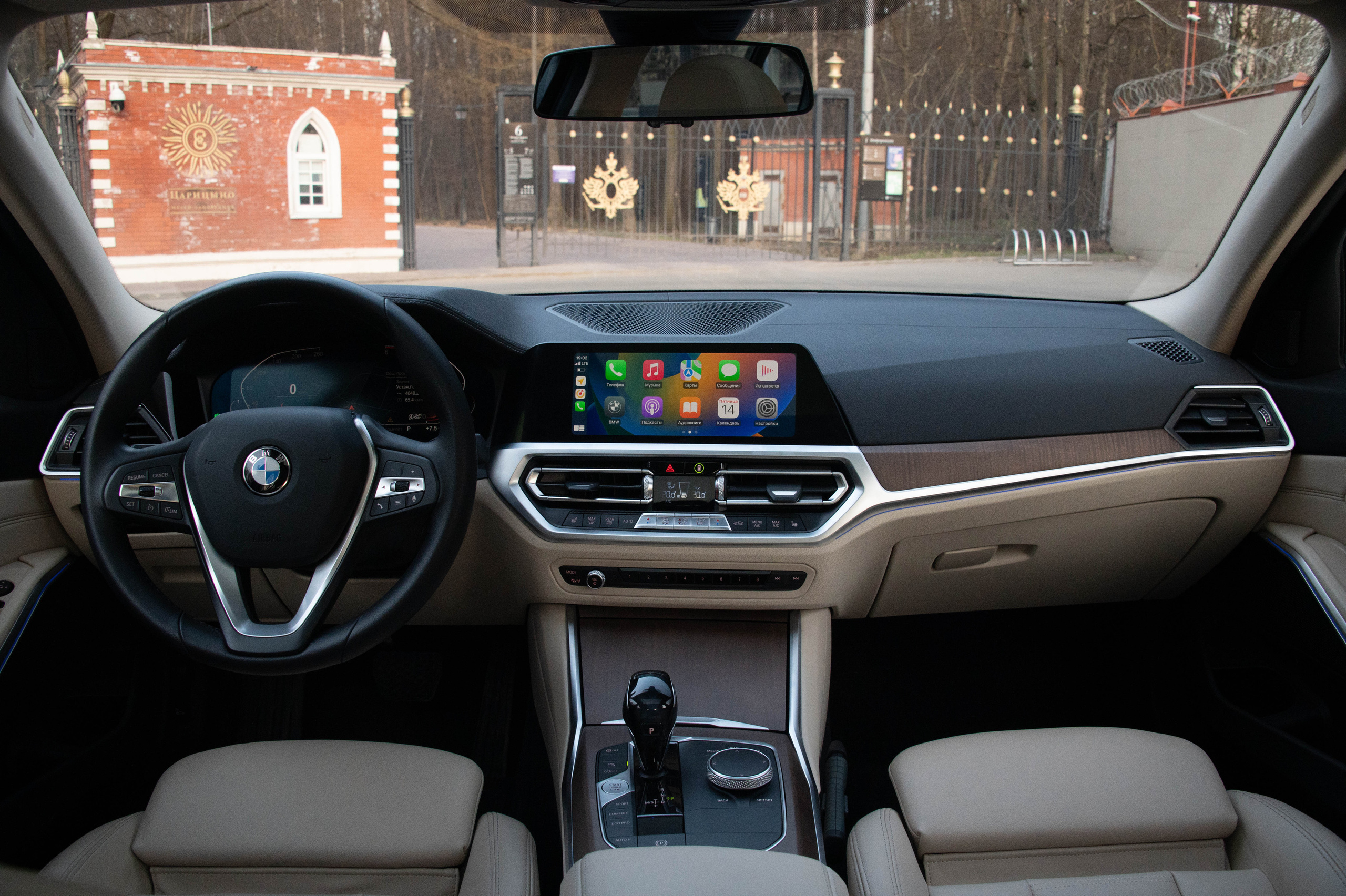 Автомобильный фотограф в Москве. Авто на продажу. Автомобильный фотограф в Москве Денис Волков