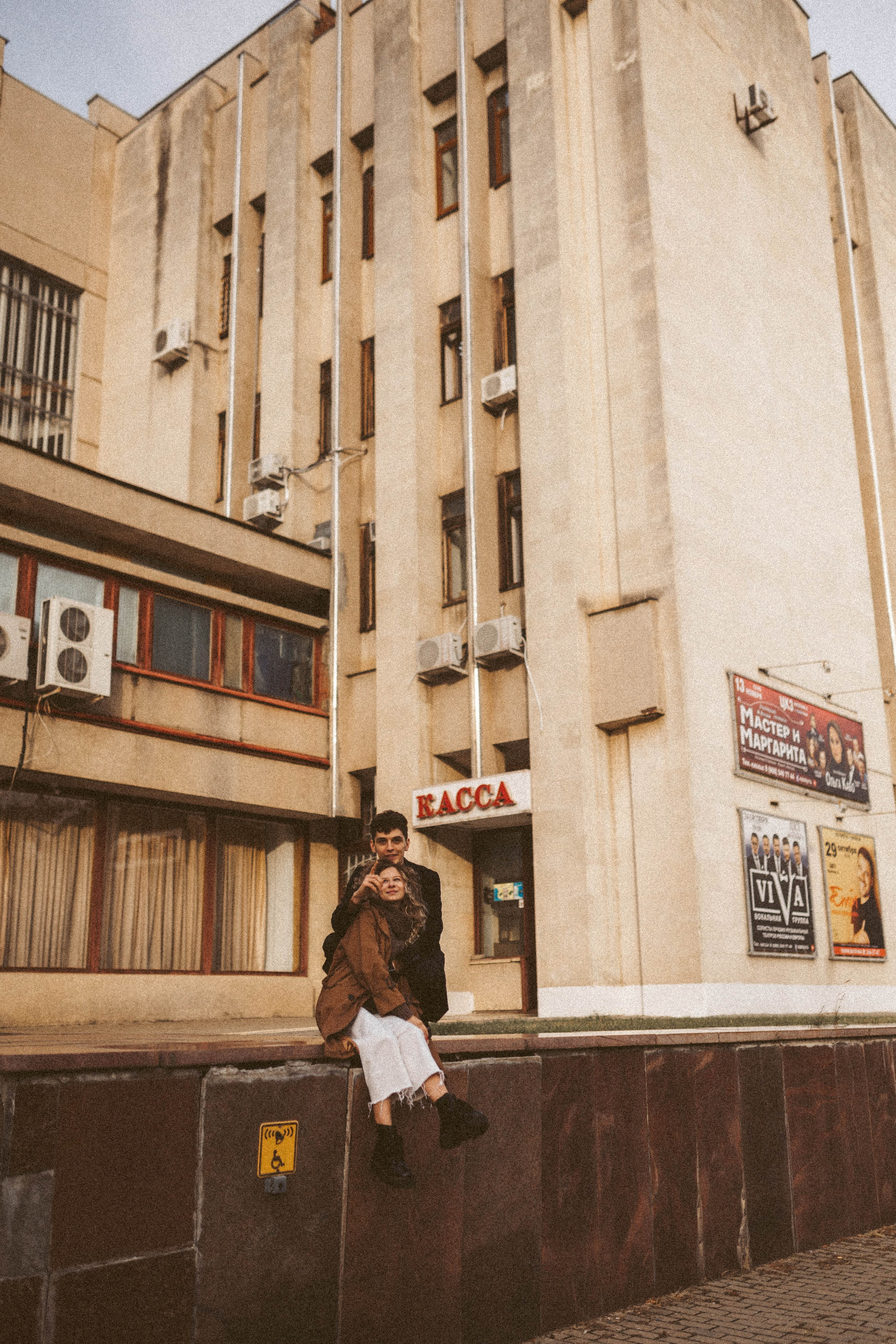 Данил/Ангелина. Фотограф в Москве Татьяна Сергеева