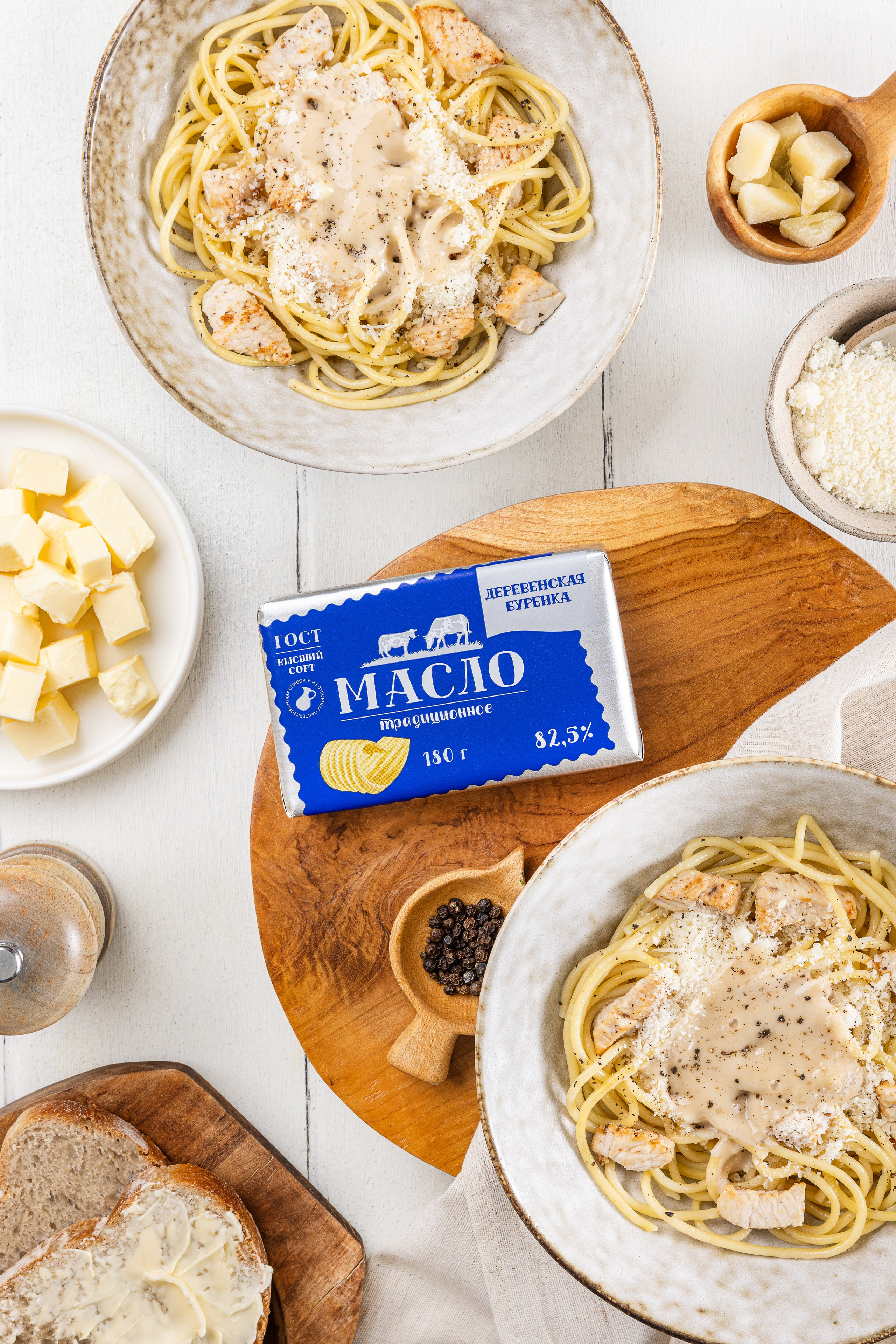 ТМ Деревенская Буренка. Юлия Космо — фуд-фотограф, предметный стилист, Москва