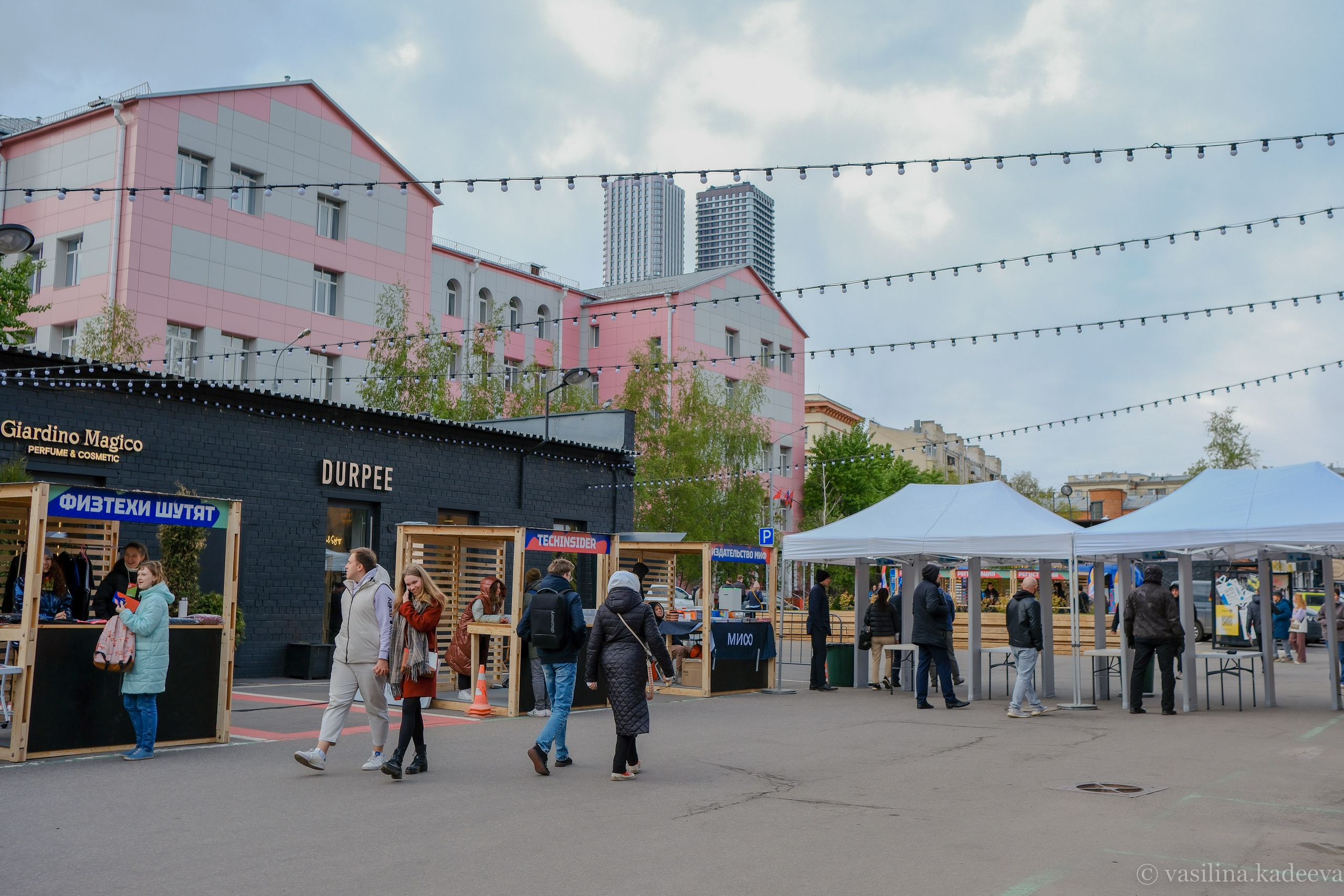 Фестиваль науки, технологии и юмора 2023. Фотограф в Москве (готова приехать к вам в город)