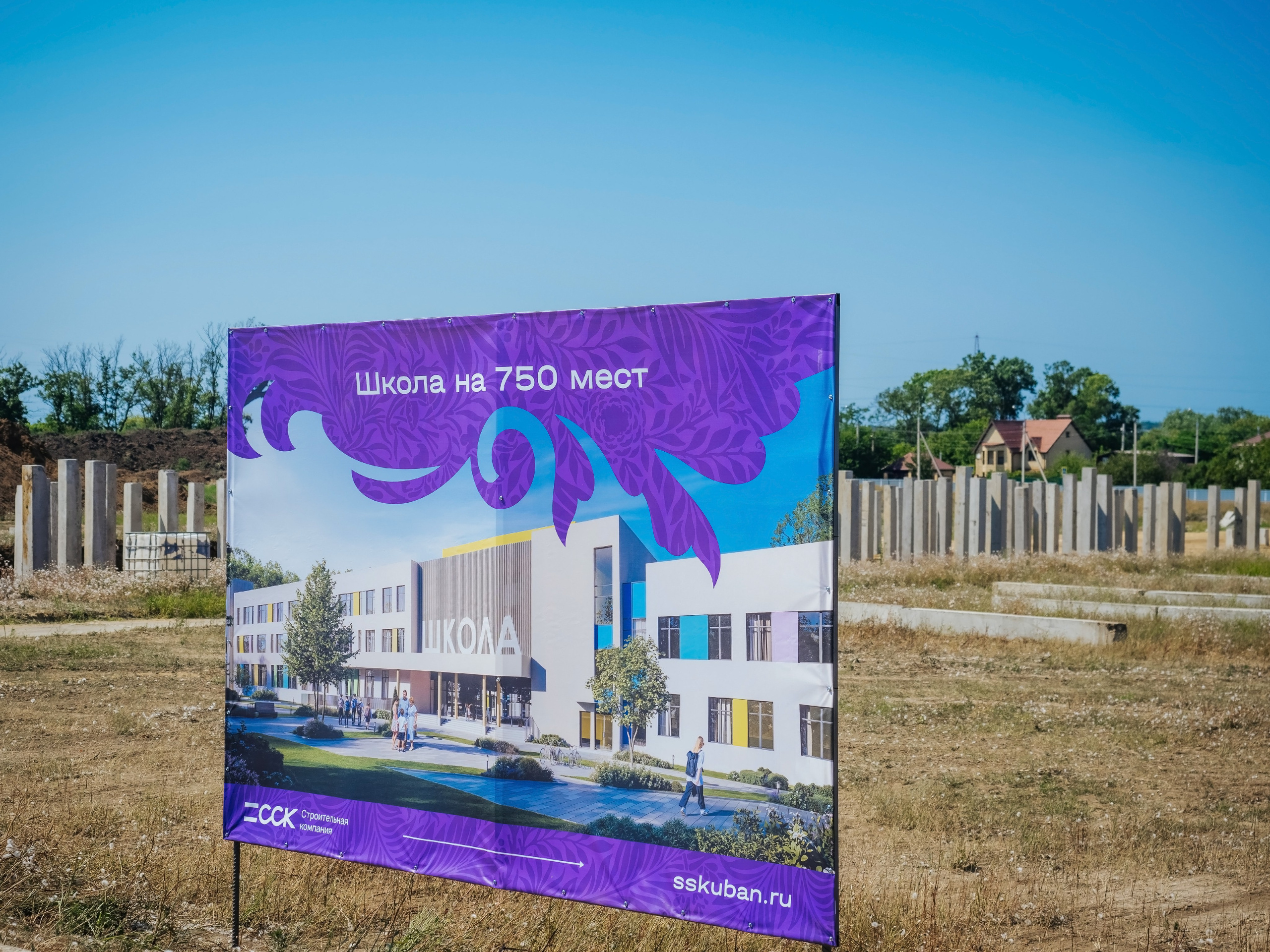 Репортаж. АНАПА ФОТОСТУДИЯ № 13