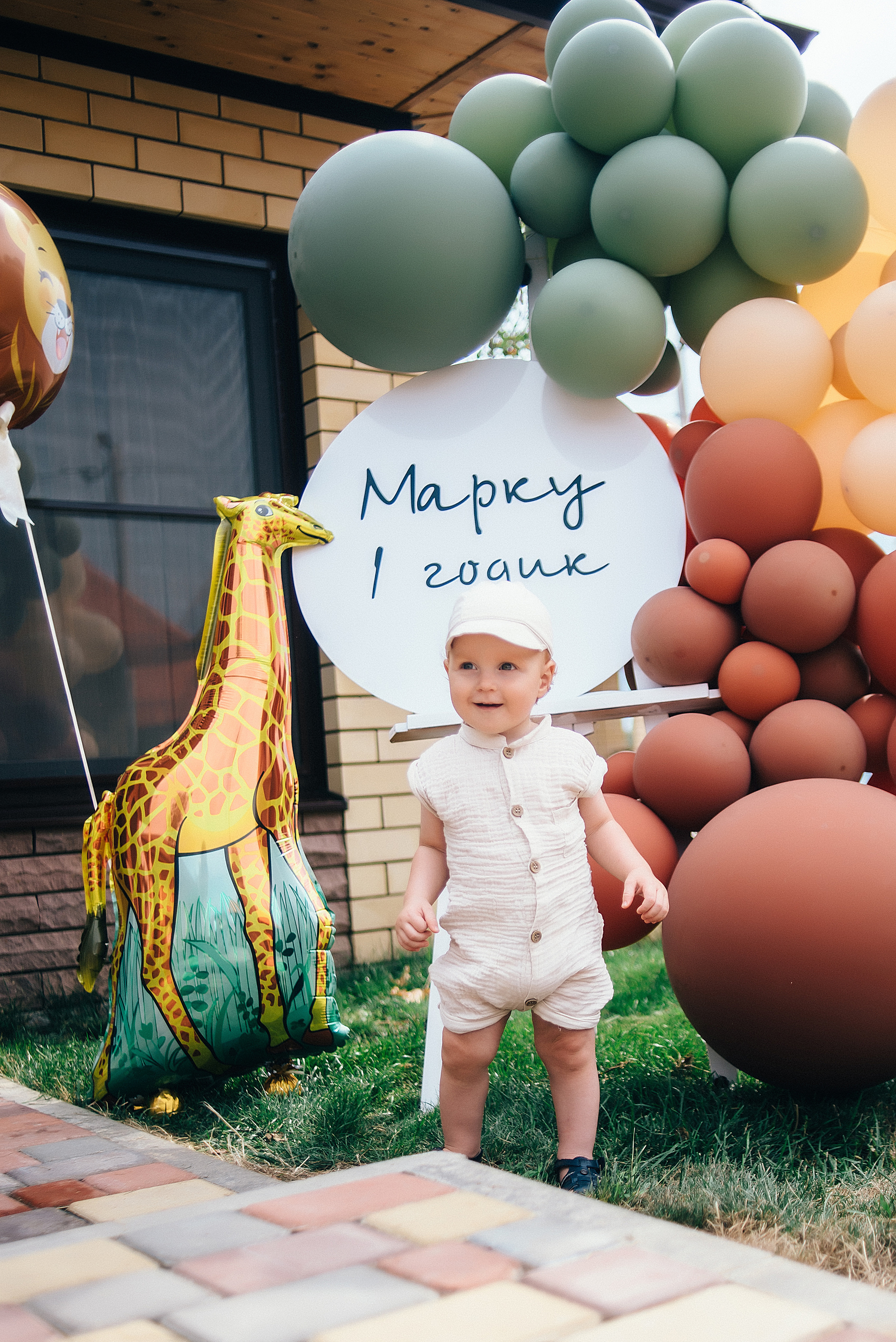 Репортаж мероприятия. Дни рождения. Праздники. Корпоративы. Юбилеи. Свадебный и семейный фотограф в Краснодаре Листкова Галина