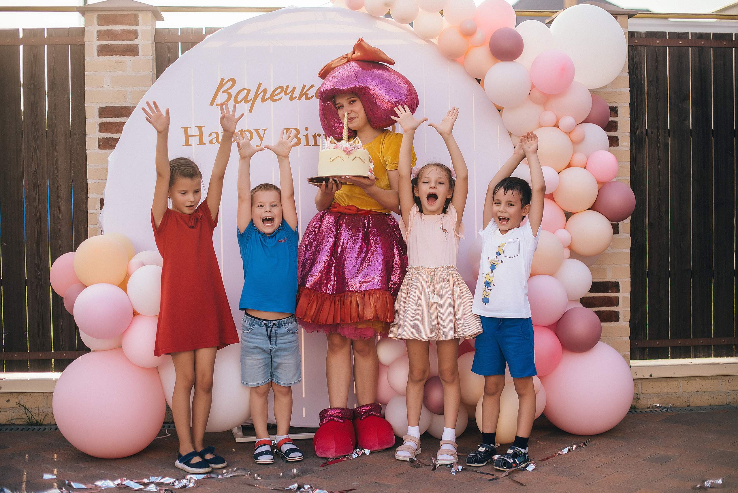 Репортаж мероприятия. Дни рождения. Праздники. Корпоративы. Юбилеи. Свадебный и семейный фотограф в Краснодаре Листкова Галина