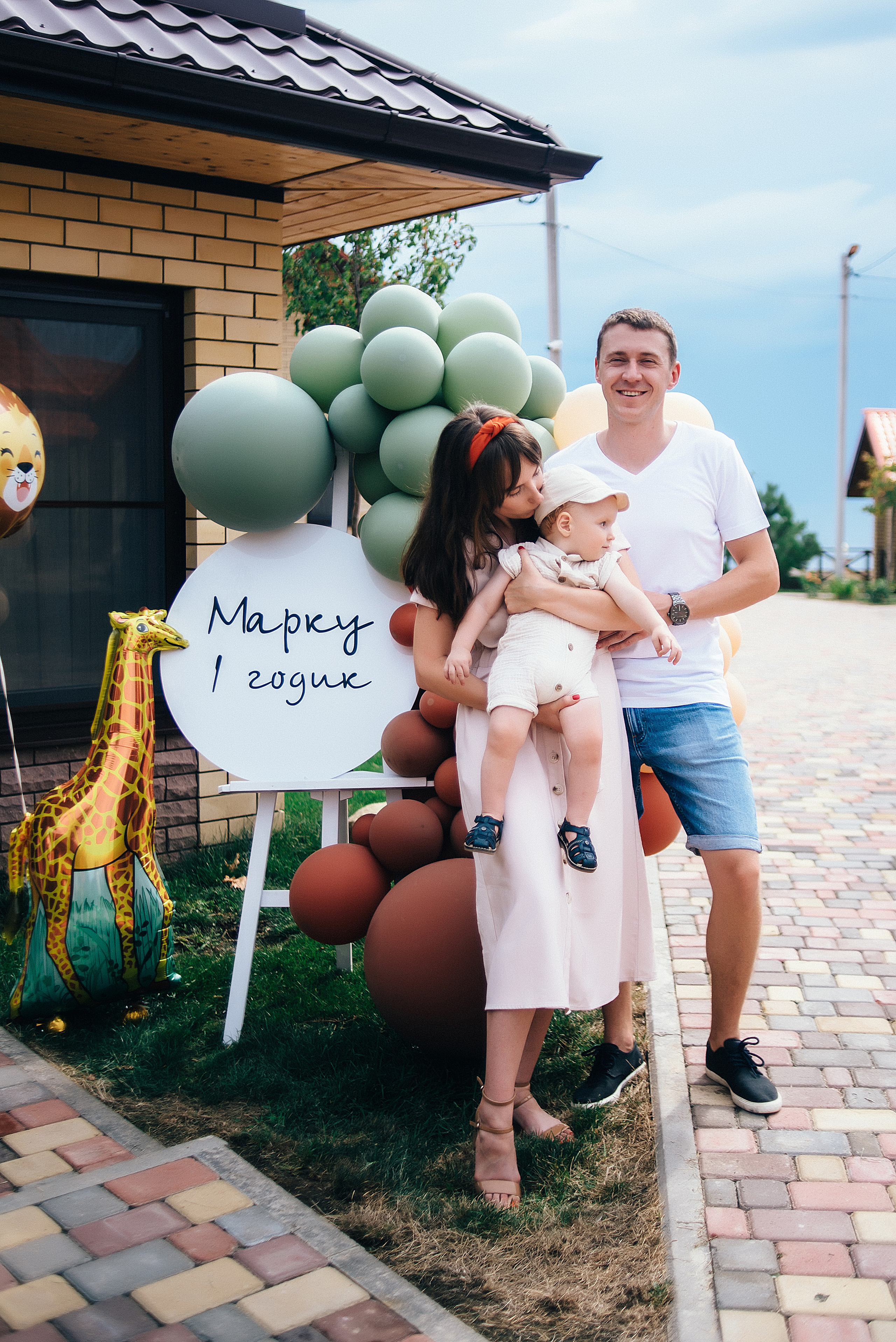 Репортаж мероприятия. Дни рождения. Праздники. Корпоративы. Юбилеи. Свадебный и семейный фотограф в Краснодаре Листкова Галина