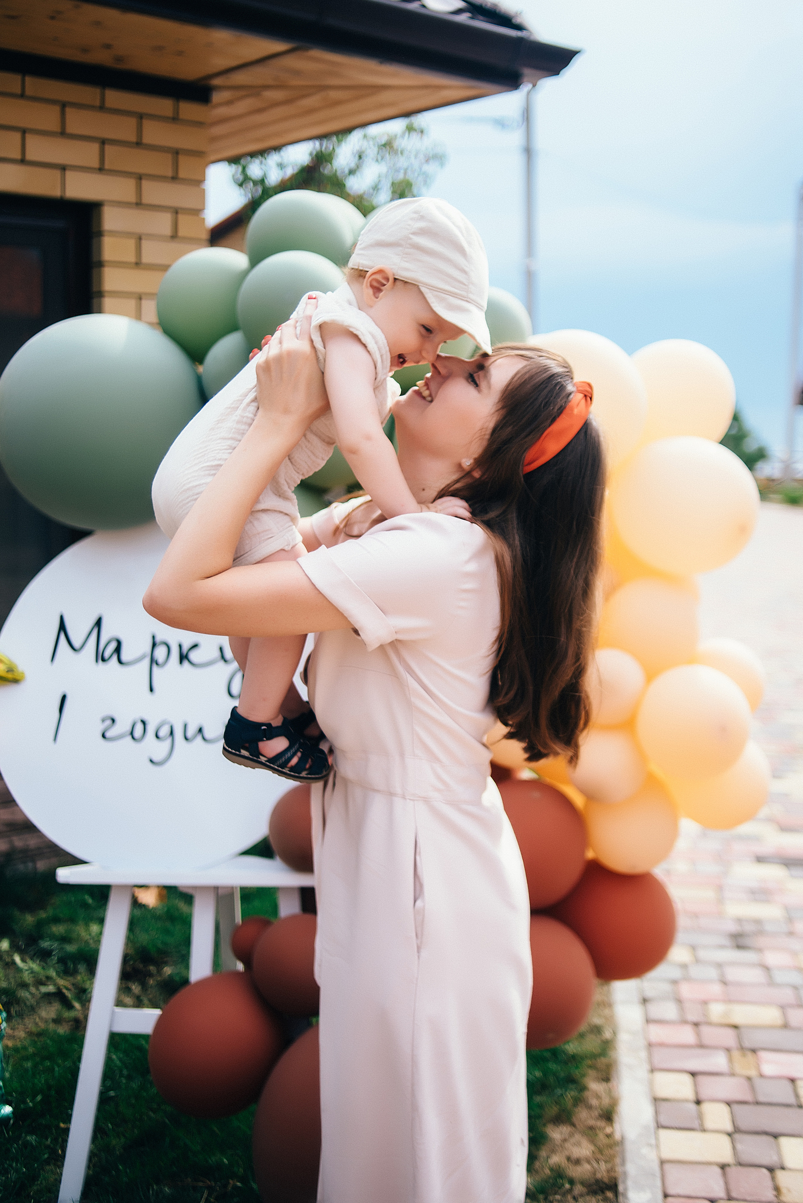 Репортаж мероприятия. Дни рождения. Праздники. Корпоративы. Юбилеи. Свадебный и семейный фотограф в Краснодаре Листкова Галина