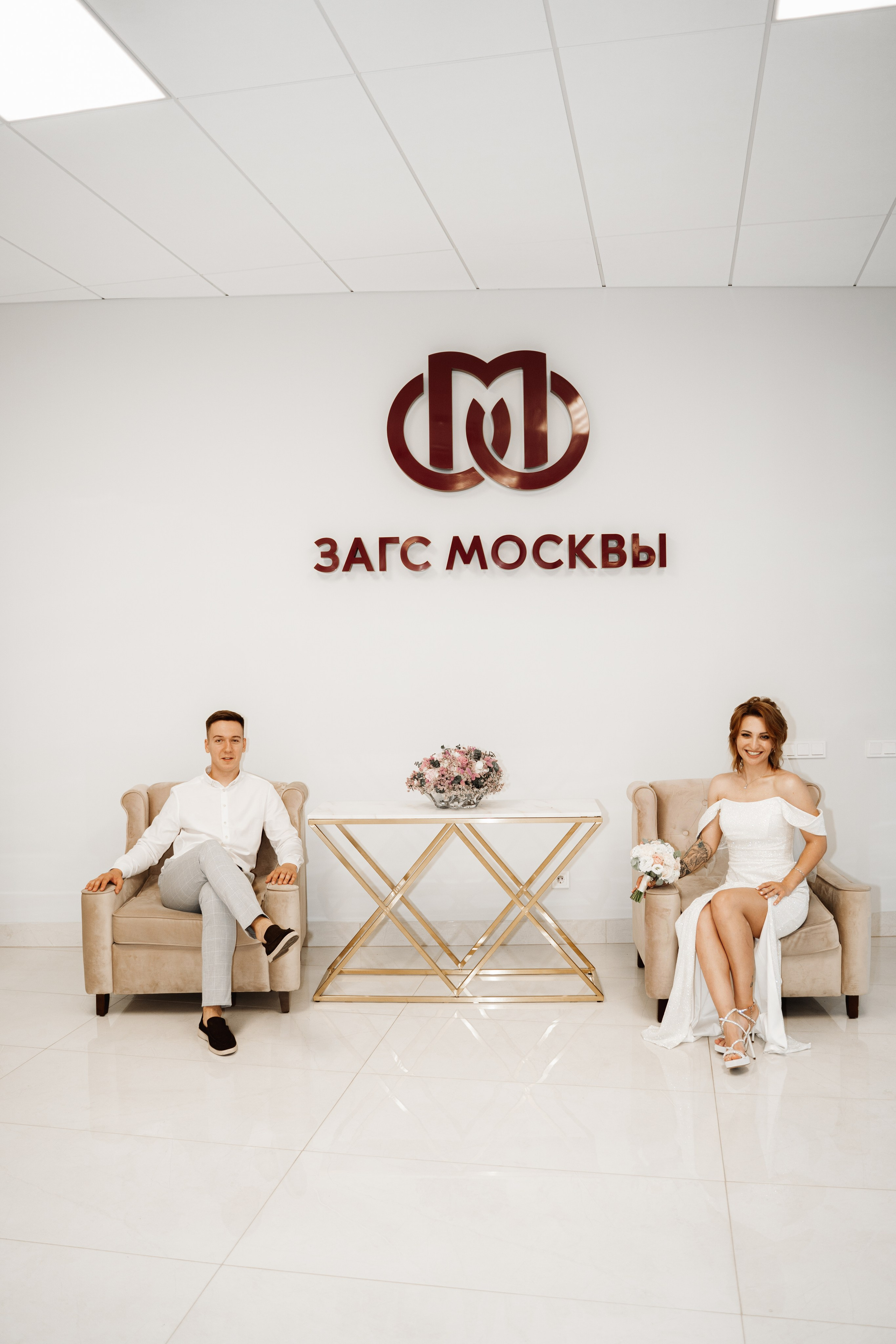 Т&М | Роспись и прогулка Царицино. Свадебный фотограф Москва Инесса Зверева