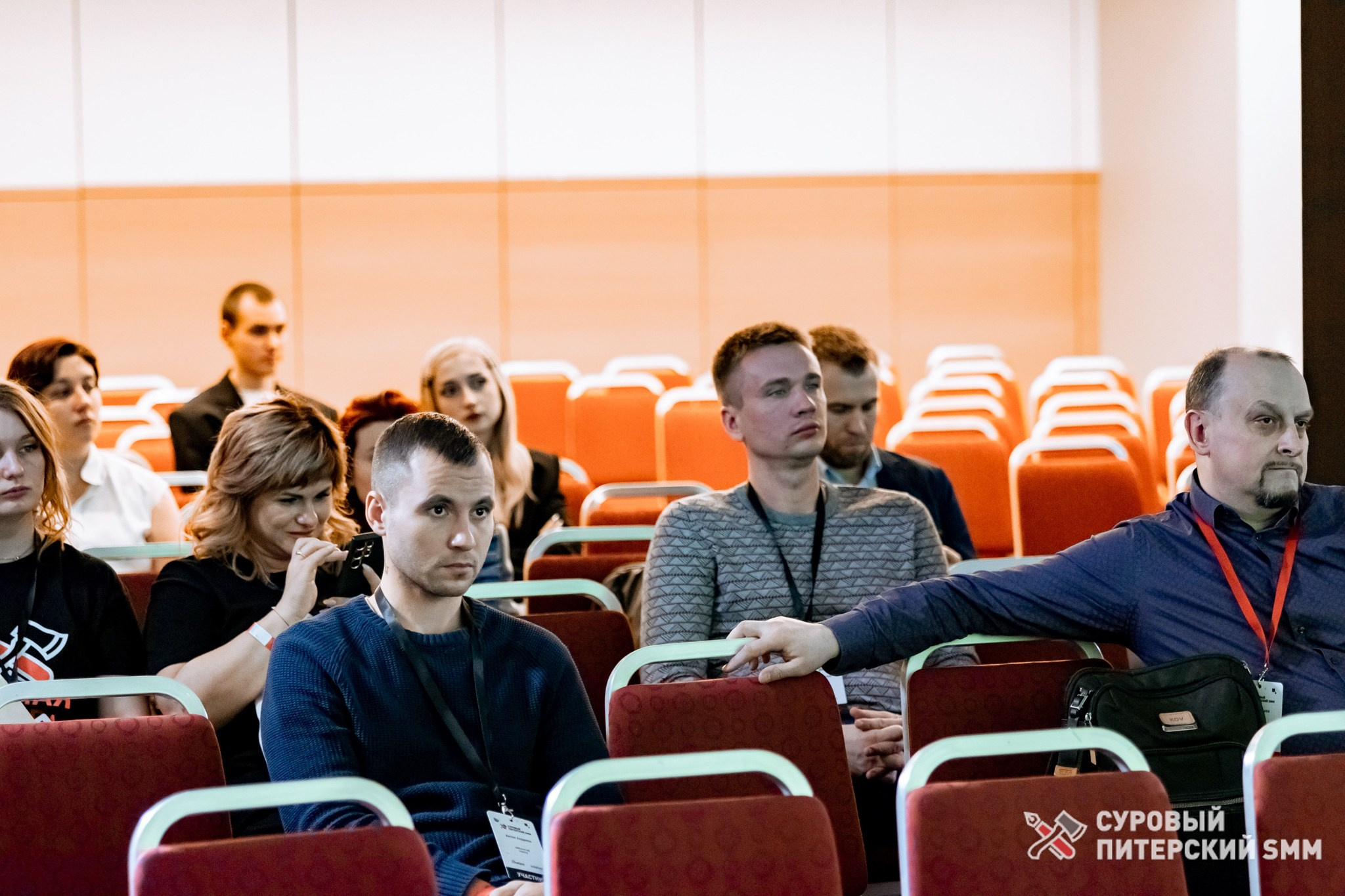 Репортаж конференции «Суровый Питерский SMM». Фотограф в Санкт-Петербурге Ефремова Наталья