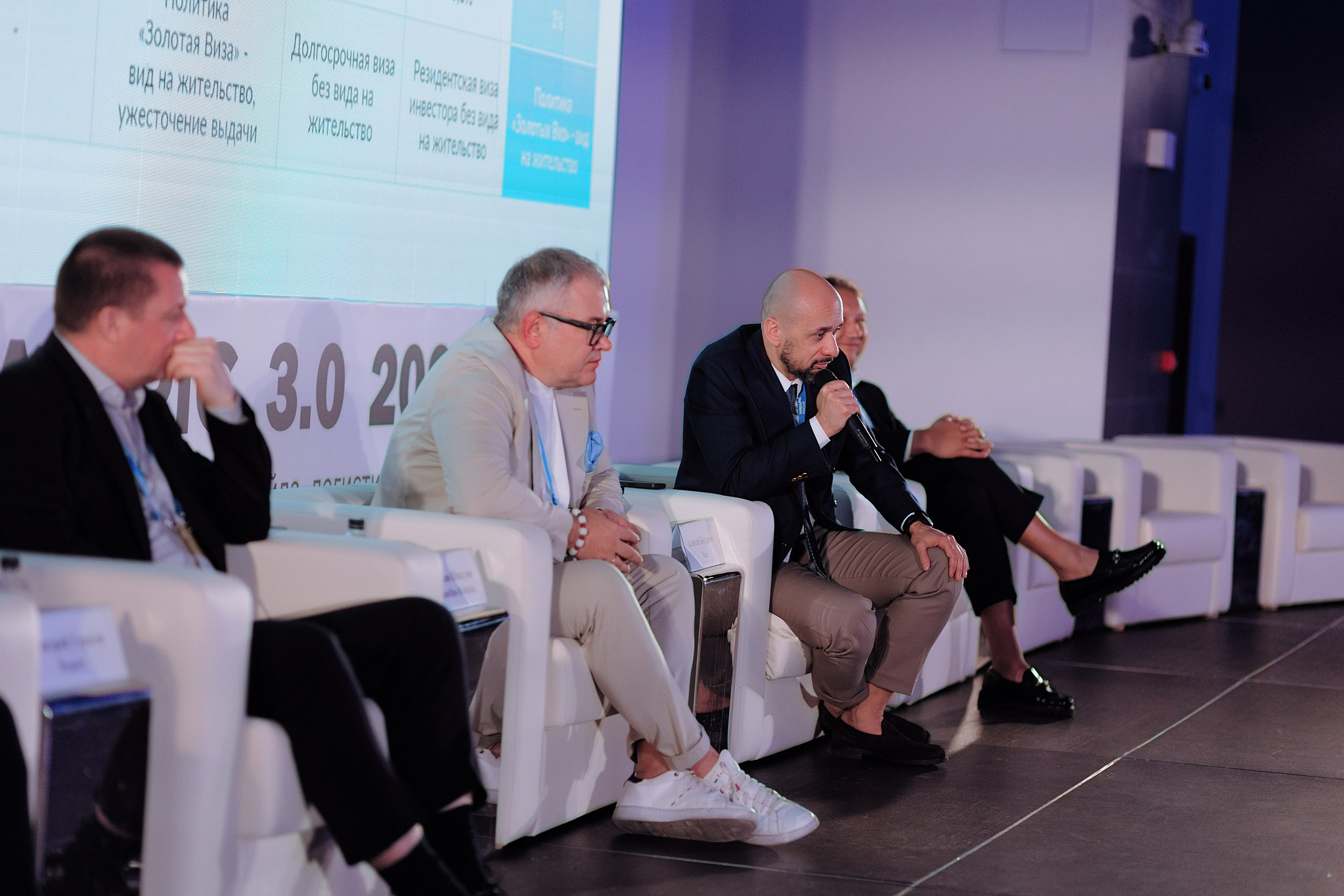 Mallpic2024. RetroChic Фото