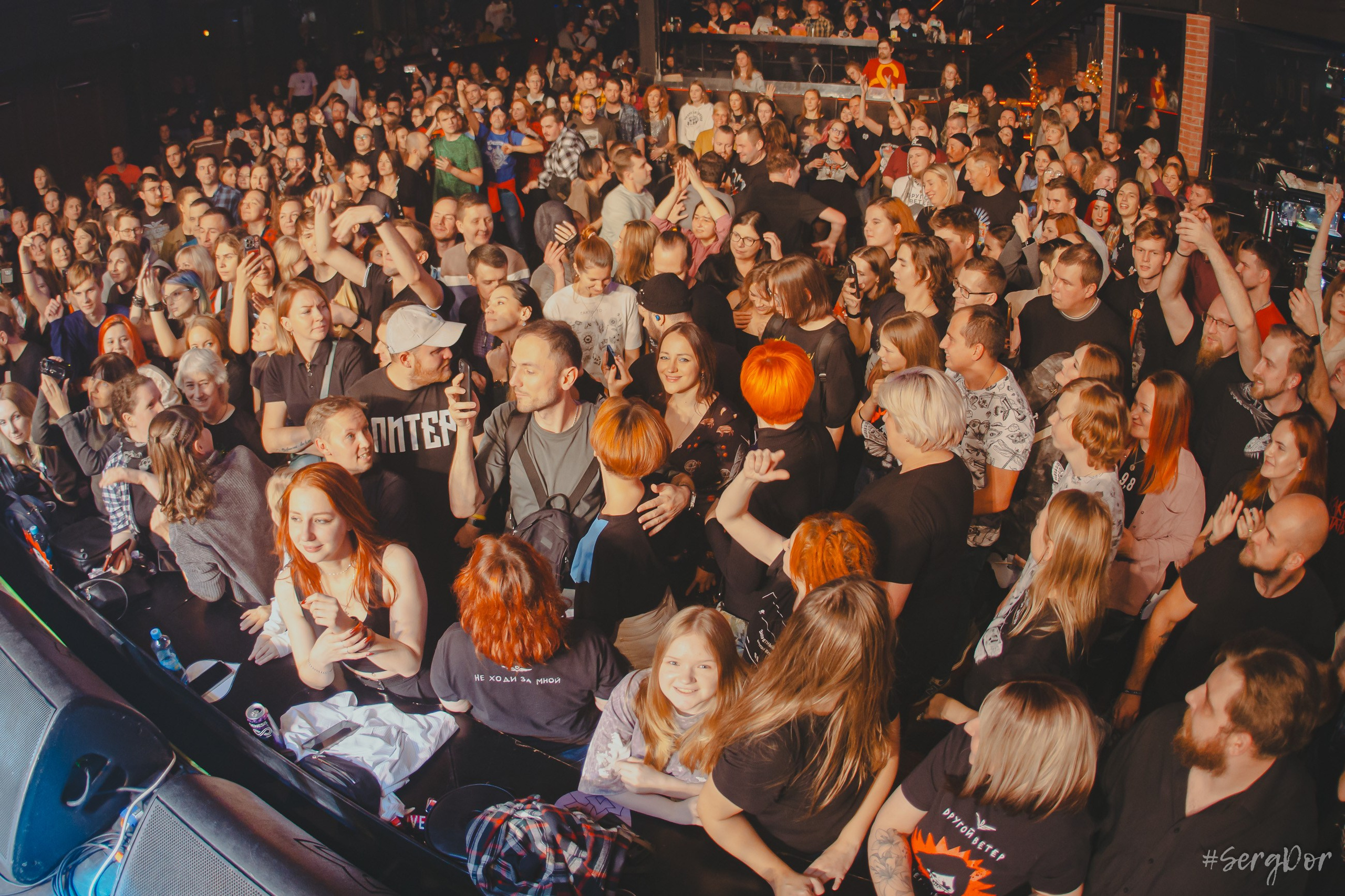 Dругой ветер, Jagger, Джаггер, Санкт-Петербург, концерт, СПб, 09.11.2024, SergDor, 9 ноября 2024 года, #SergDor, Мотыльки, Dети Весны