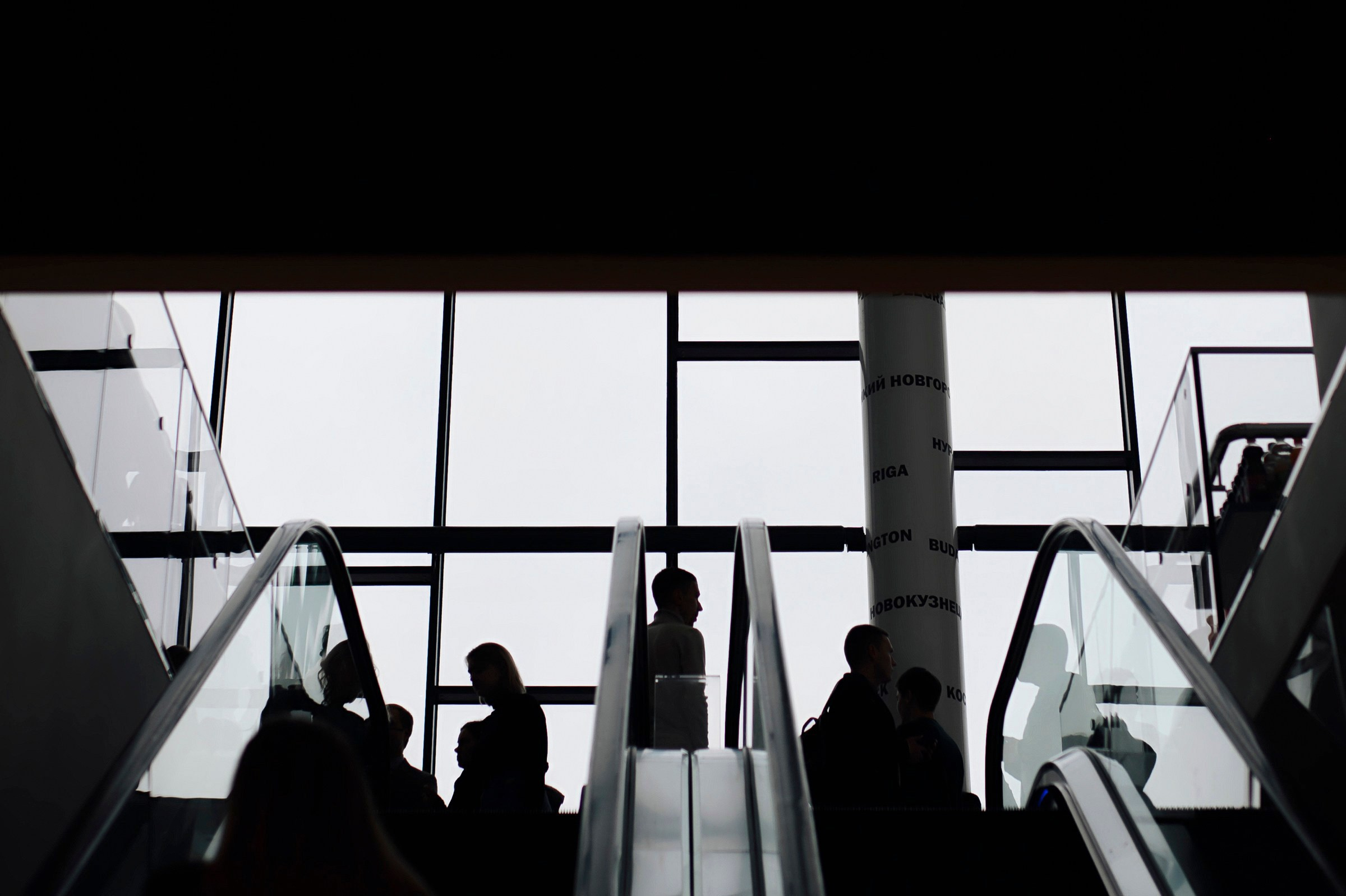 Репортаж. Репортажный фотограф в Сочи Шевченко Алексей