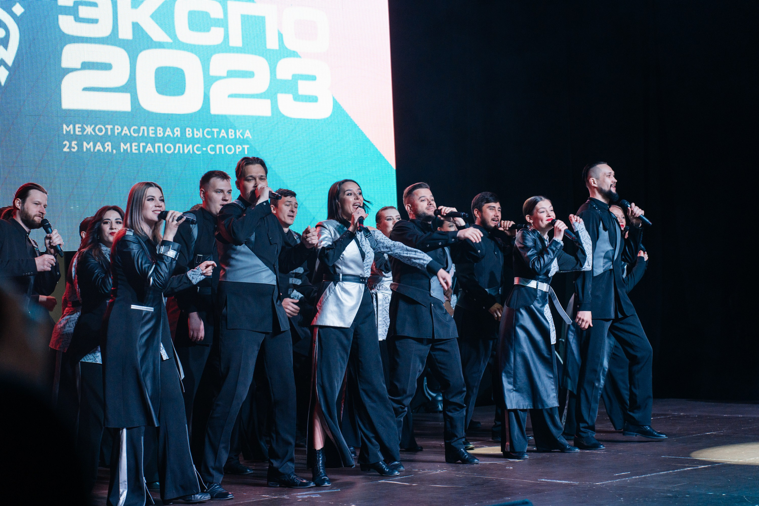 ЭКСПО. Свадебный Фотограф Чита Малахов Филипп