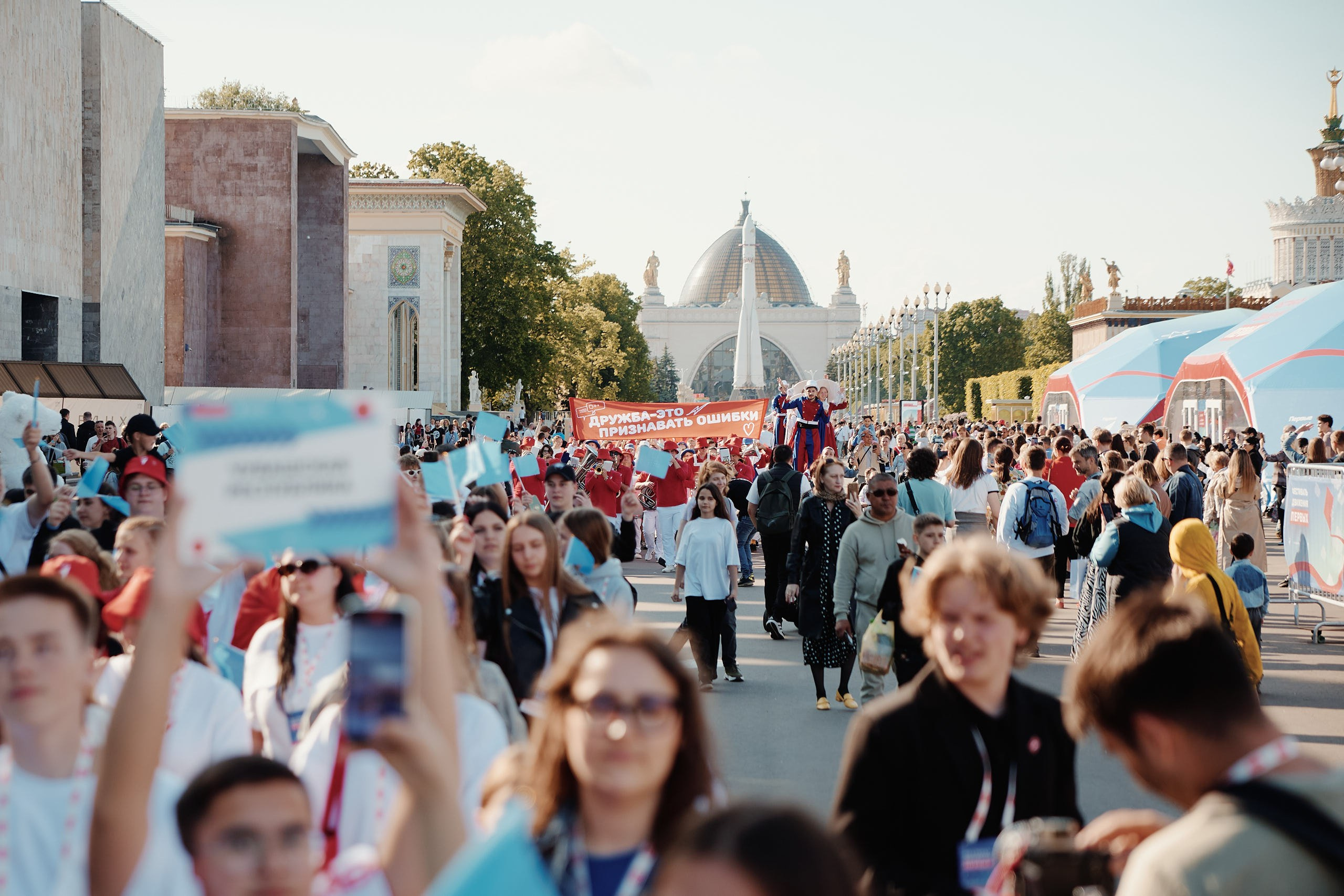 Фестиваль Движения Первых 2025. Репортажная съемка в Москве