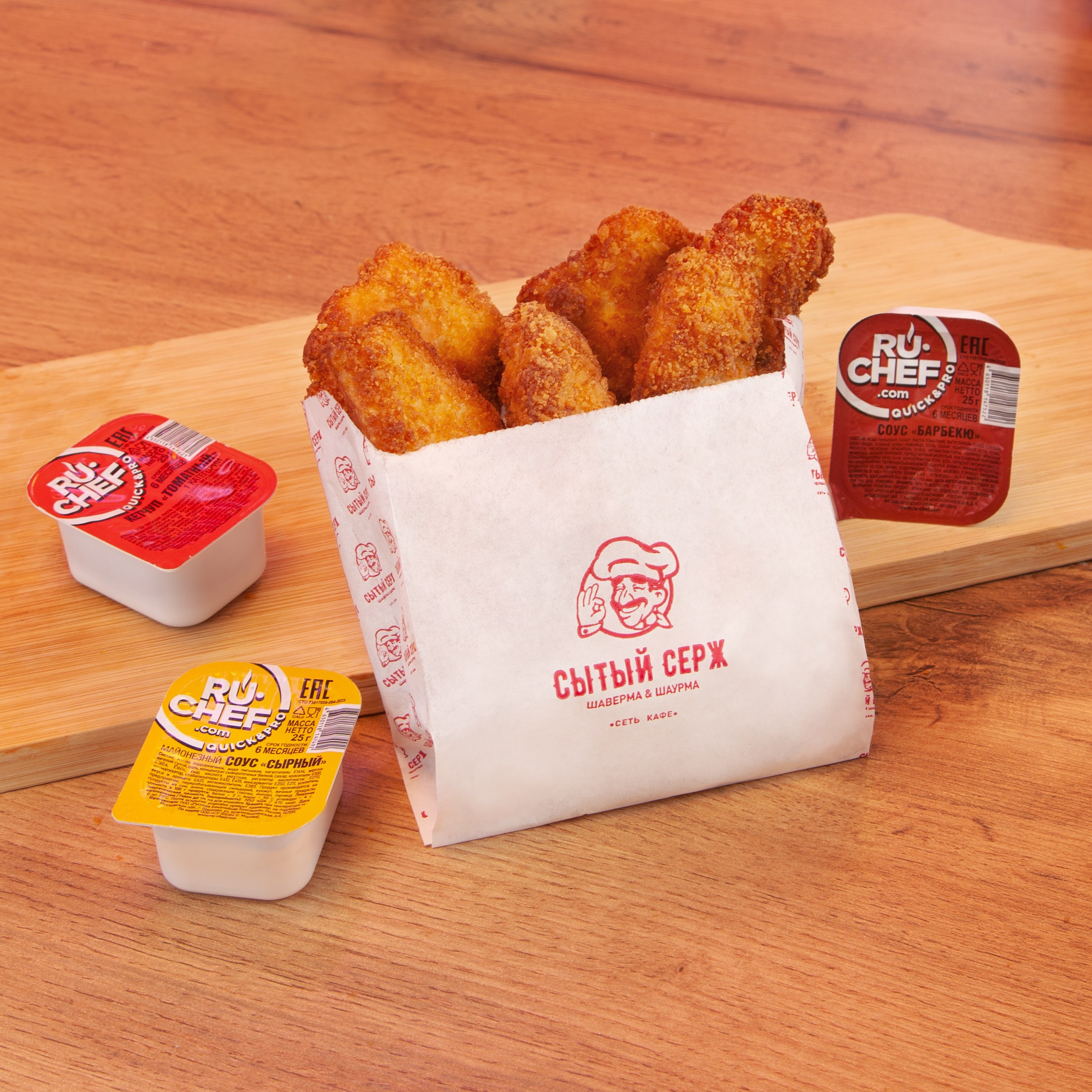 Сытый Серж. Фудфотограф Предметный фотограф Пермь