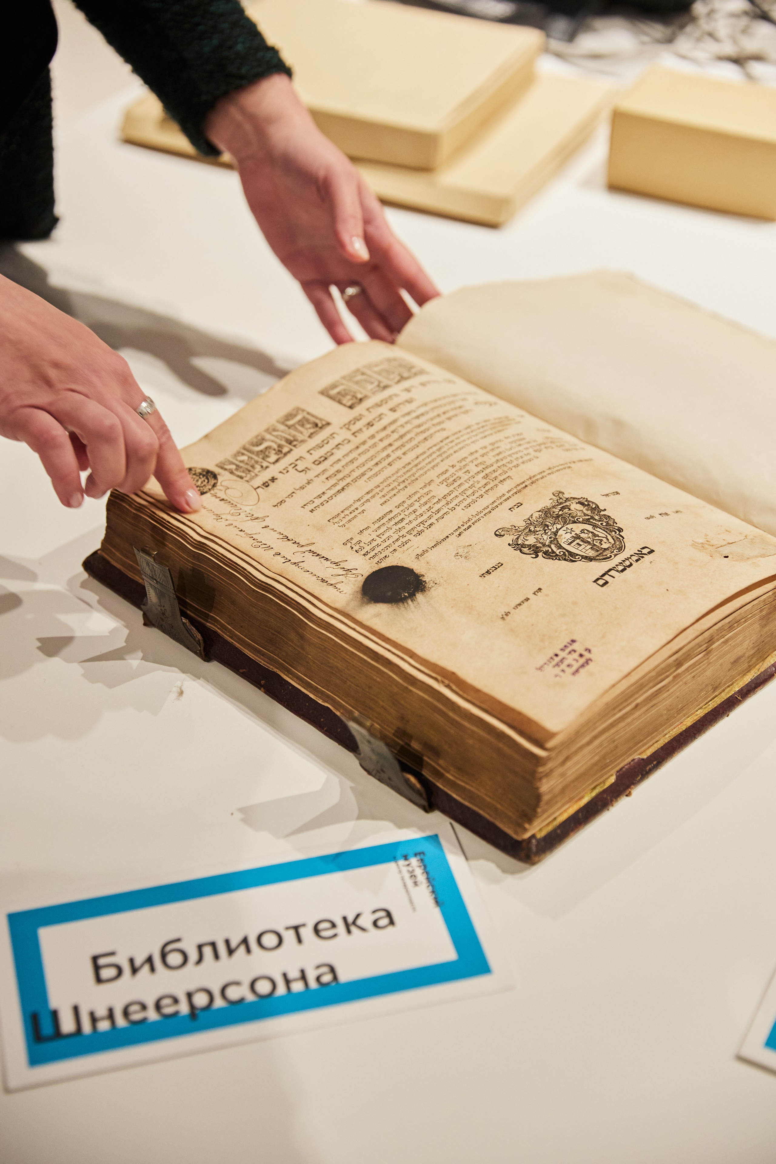 63. Фотограф Недорез Александр в Москве. Репортаж на ваших мероприятиях