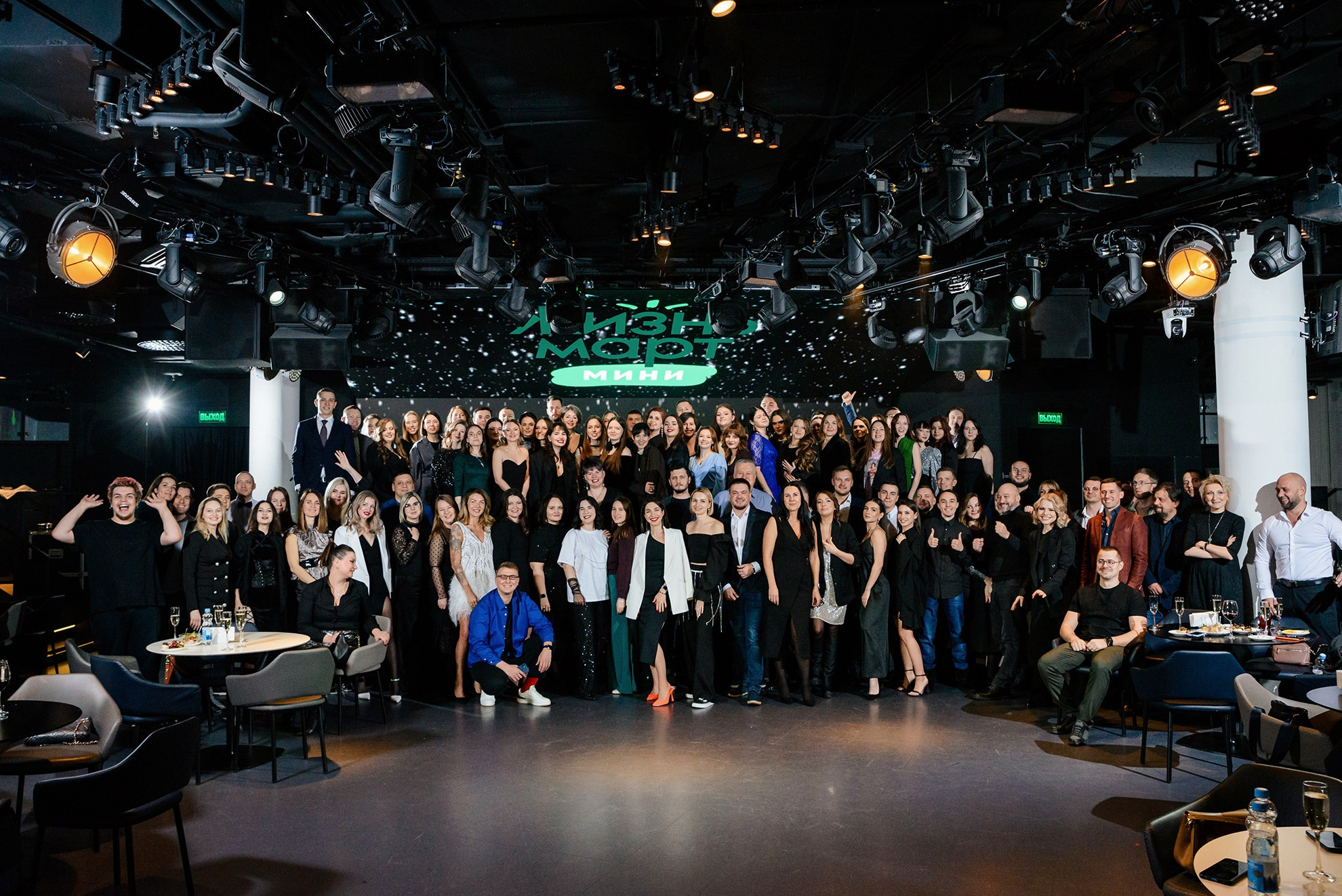 Корпоратив Жизнь Март. Константин Солодянкин — свадебный и репортажный фотограф в Екатеринбурге и Верхней Пышме