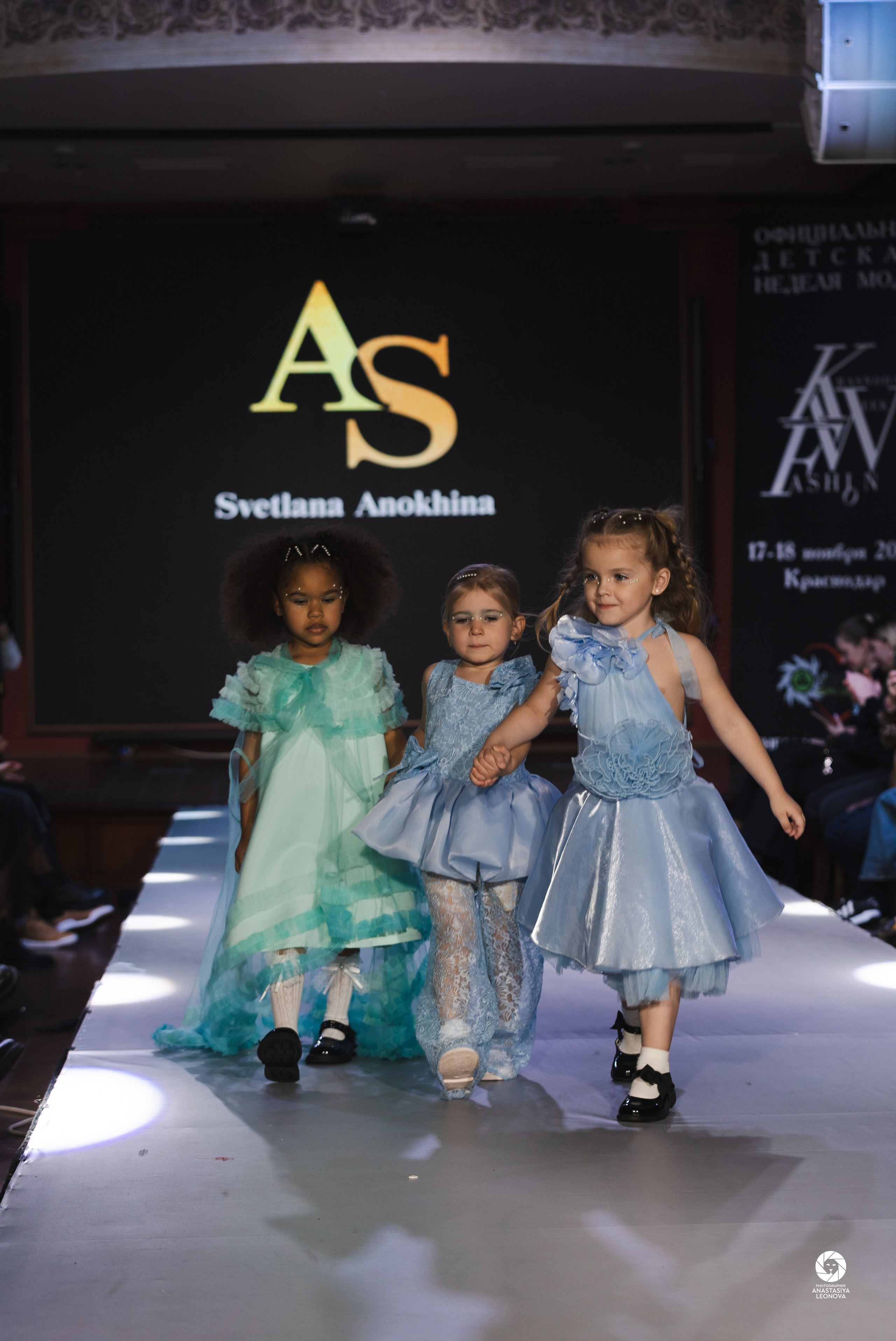 Fashion Week Kids Krasnodar [winter, 2024]. Anastasia Leonowa